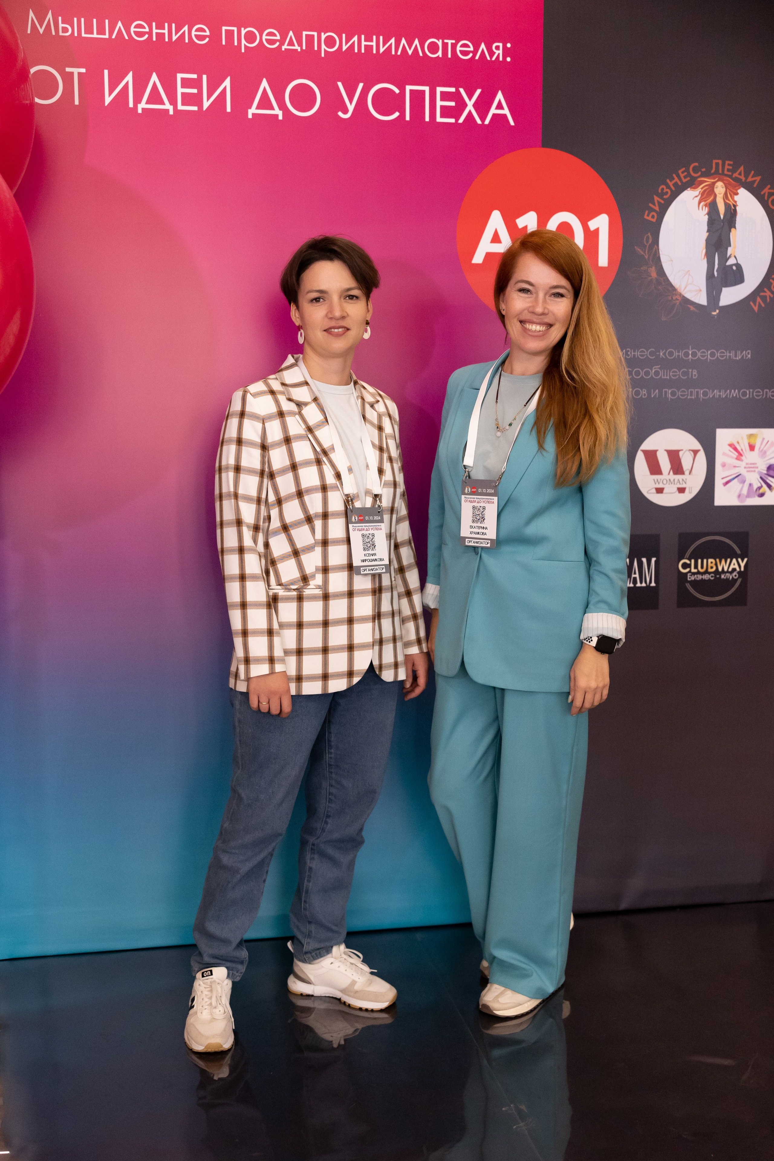 От ИДЕИ до УСПЕХА. Сказочный фотограф для Вас и Вашей семьи