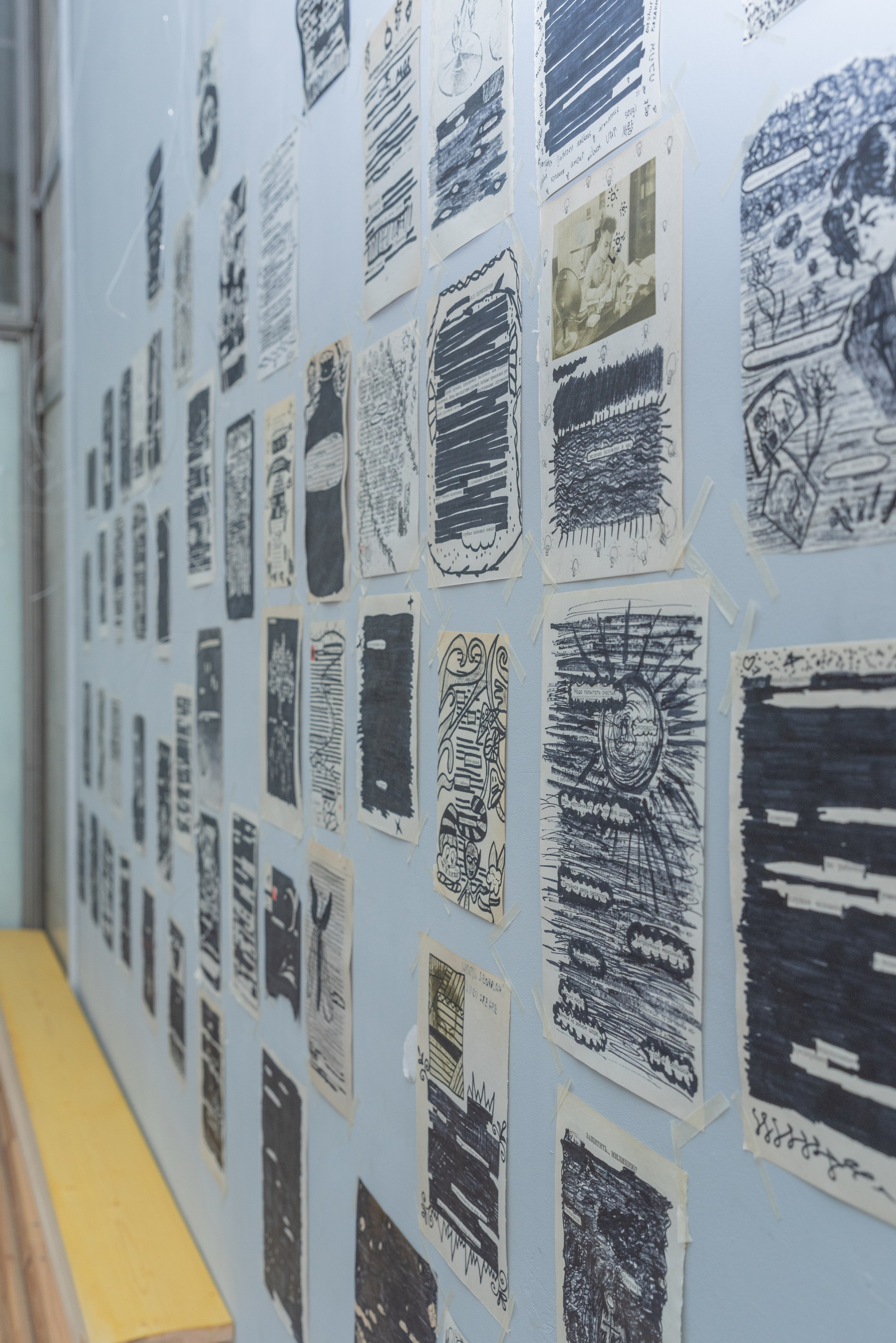 Книжный фестиваль 18.05.2024. Фотограф Алеся Груздо Волгоград