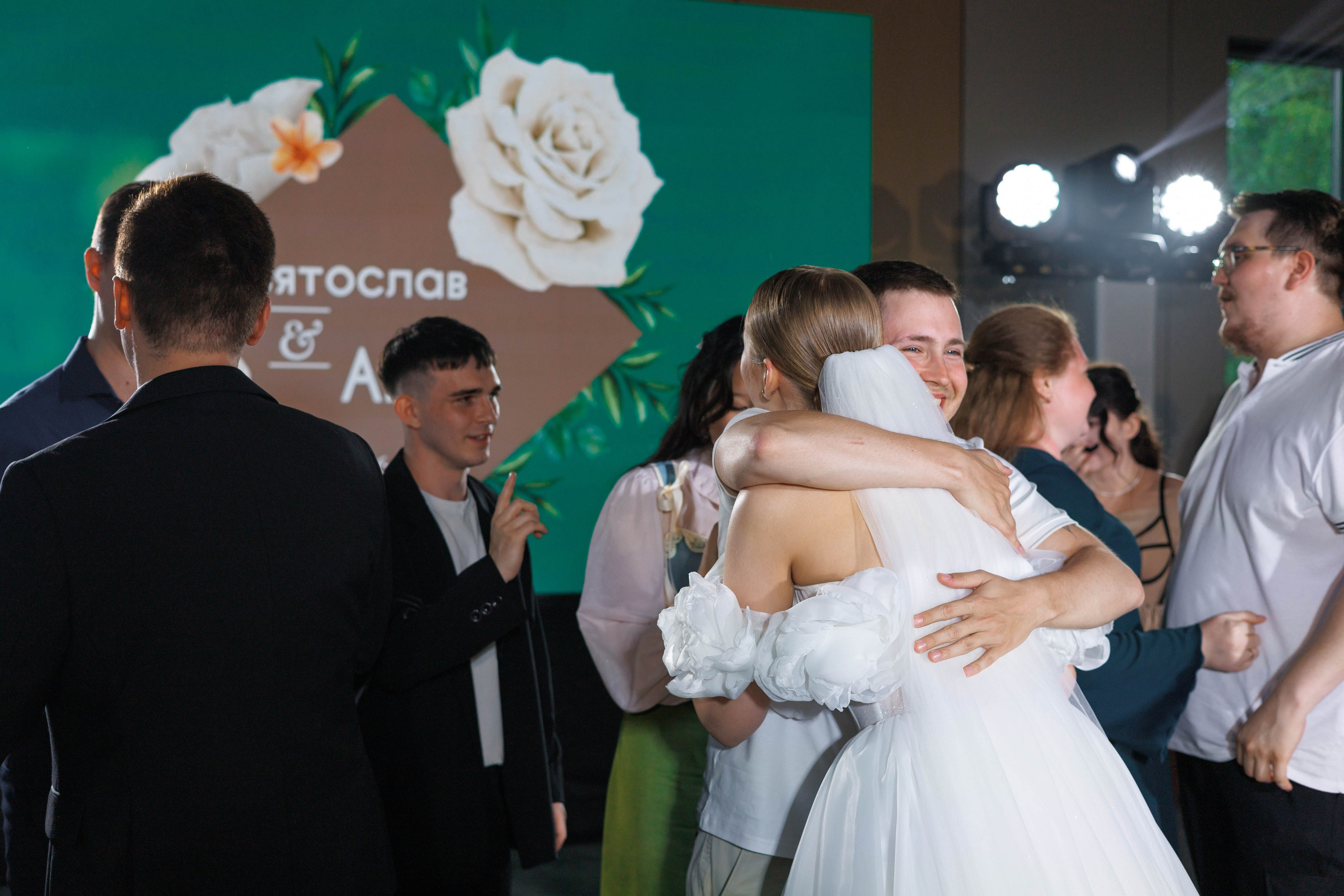 Анна и Святослав. Свадебный фотограф Иркутск