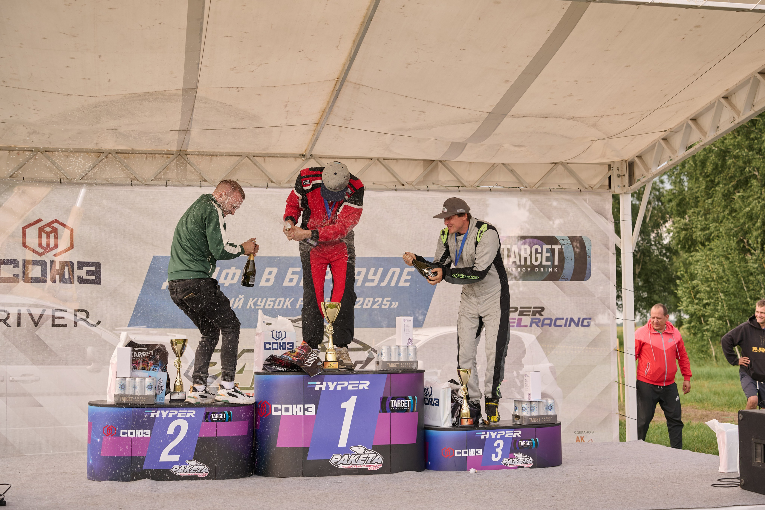 3 этап кубка Ракеты 2025 год. Сергей Богомолов. Свадебный и семейный фотограф