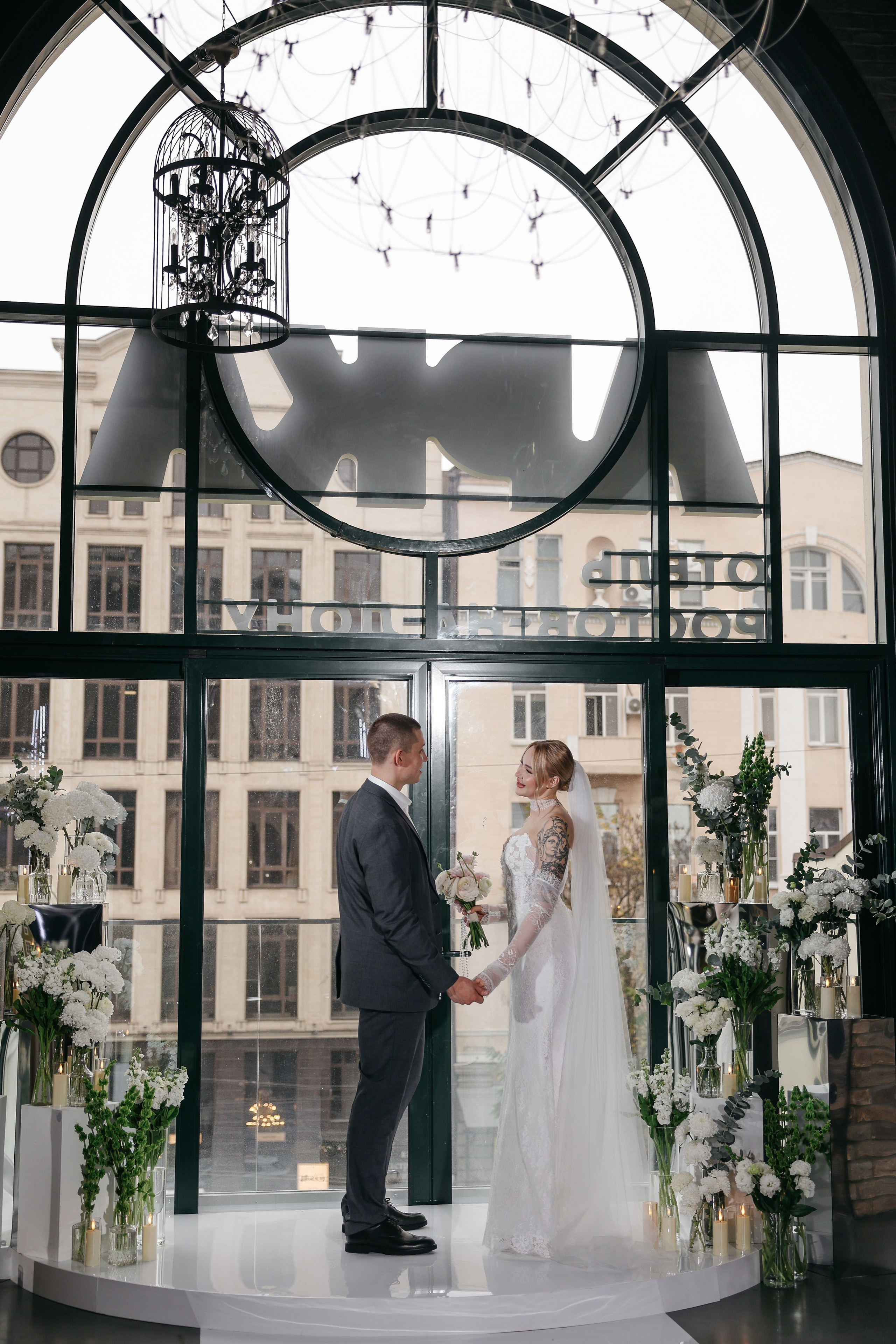 Александр и Алиса. Свадебный и семейный фотограф в Ростове-на-Дону Марианна Хахладжева