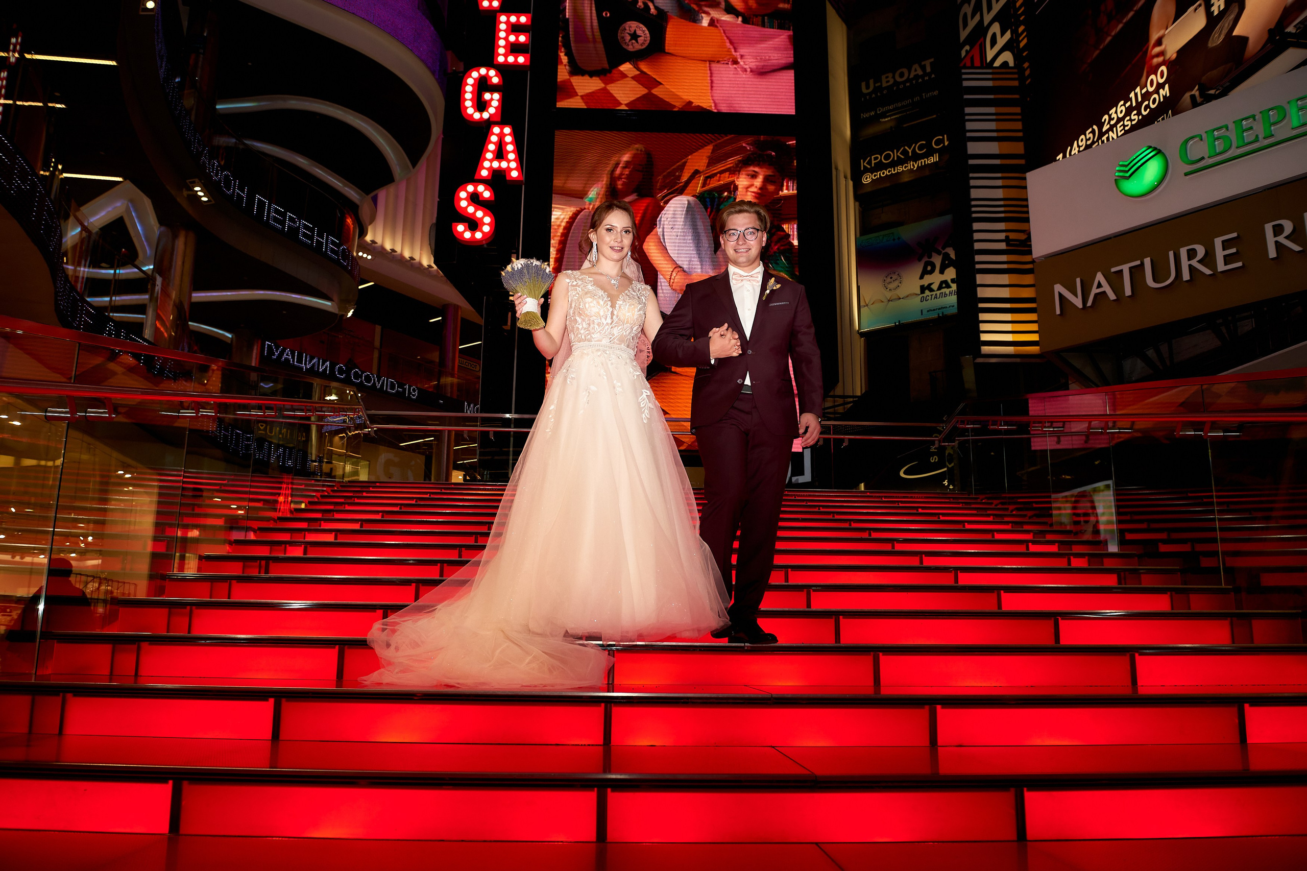 Свадебный фотограф в Москве