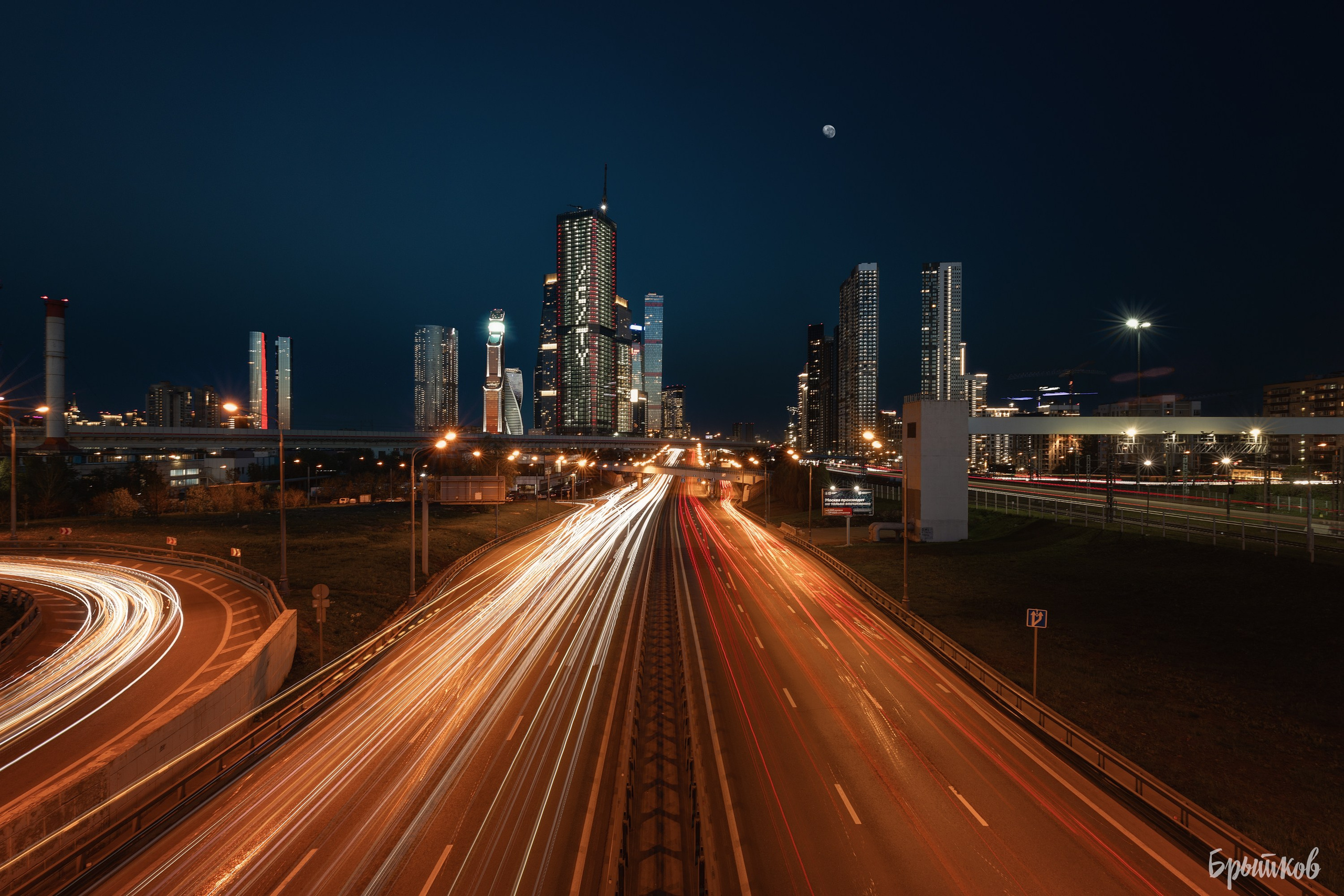 Москва. Николай Брытков — фотограф в Туле