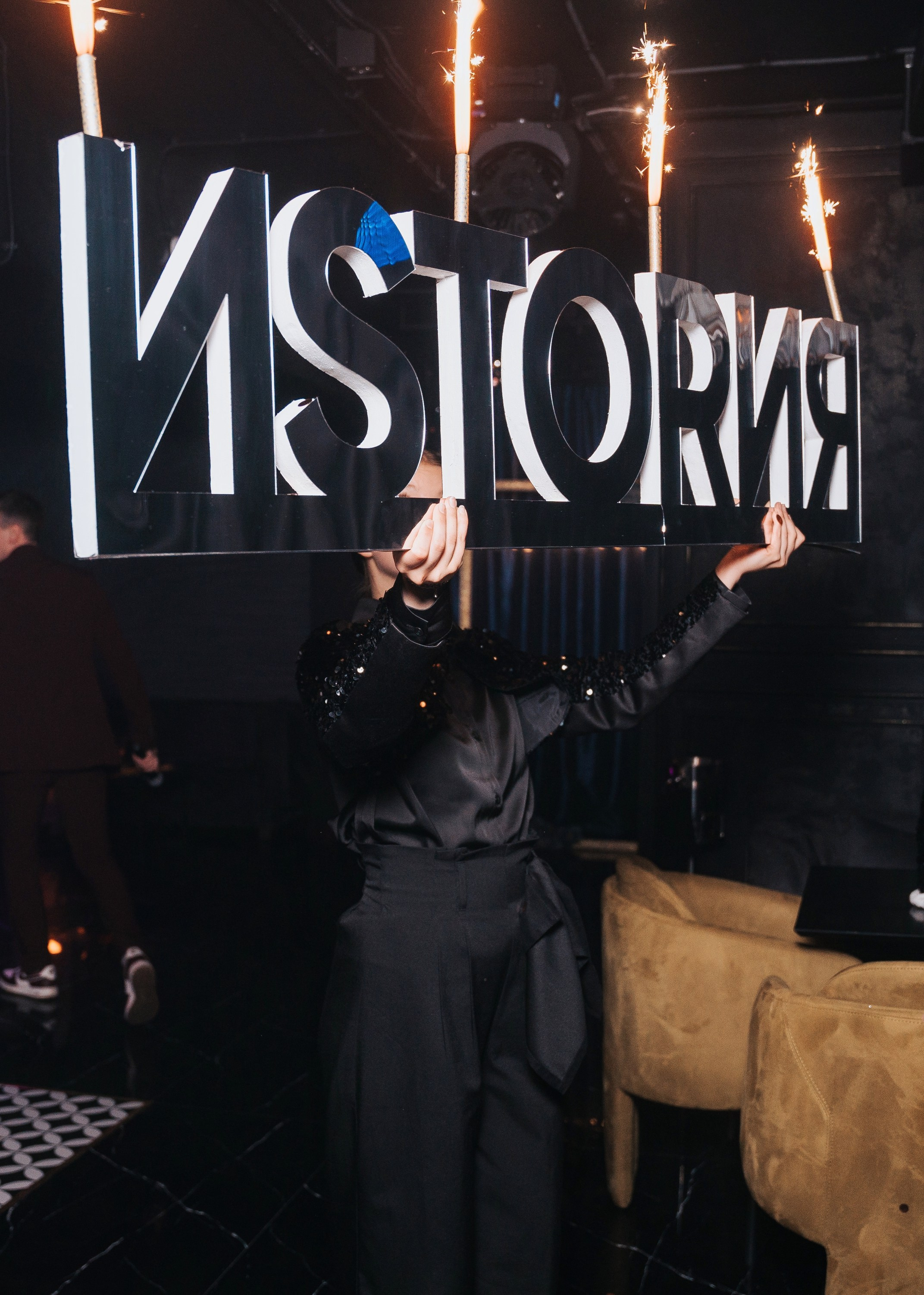 ИSTORIЯ. Фотограф Хабаровск