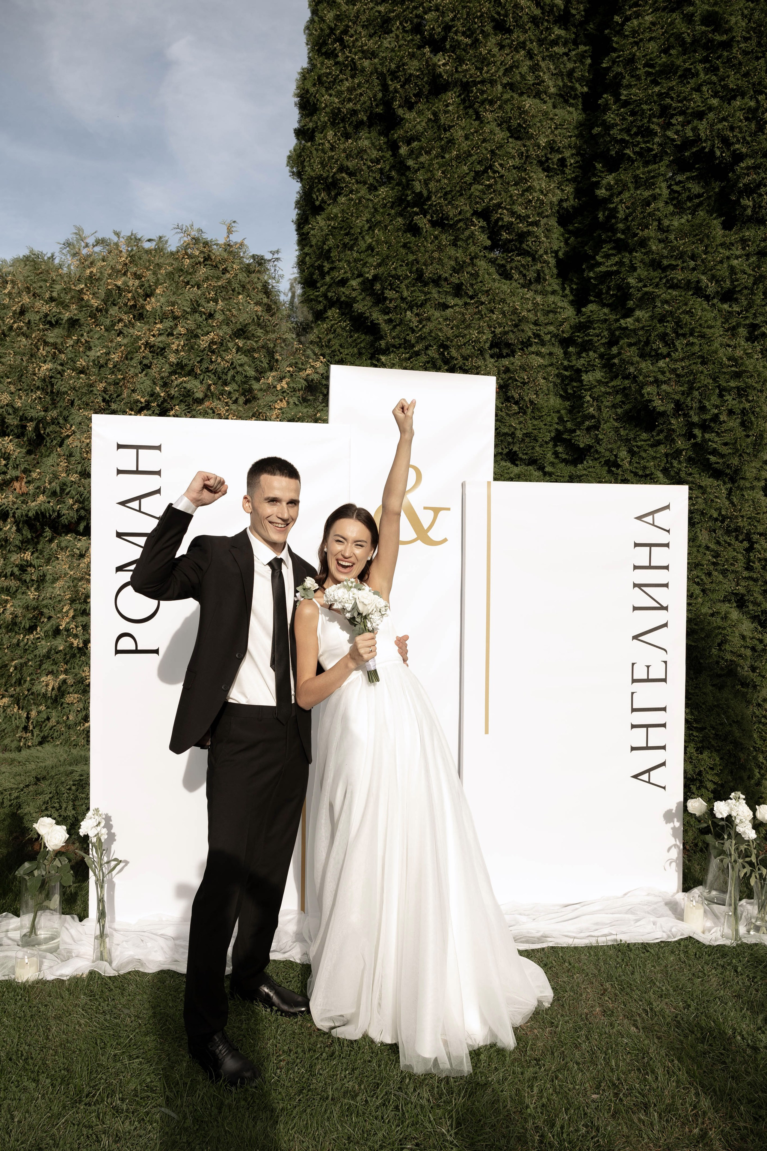 Мэтч. Свадебный фотограф Калининград