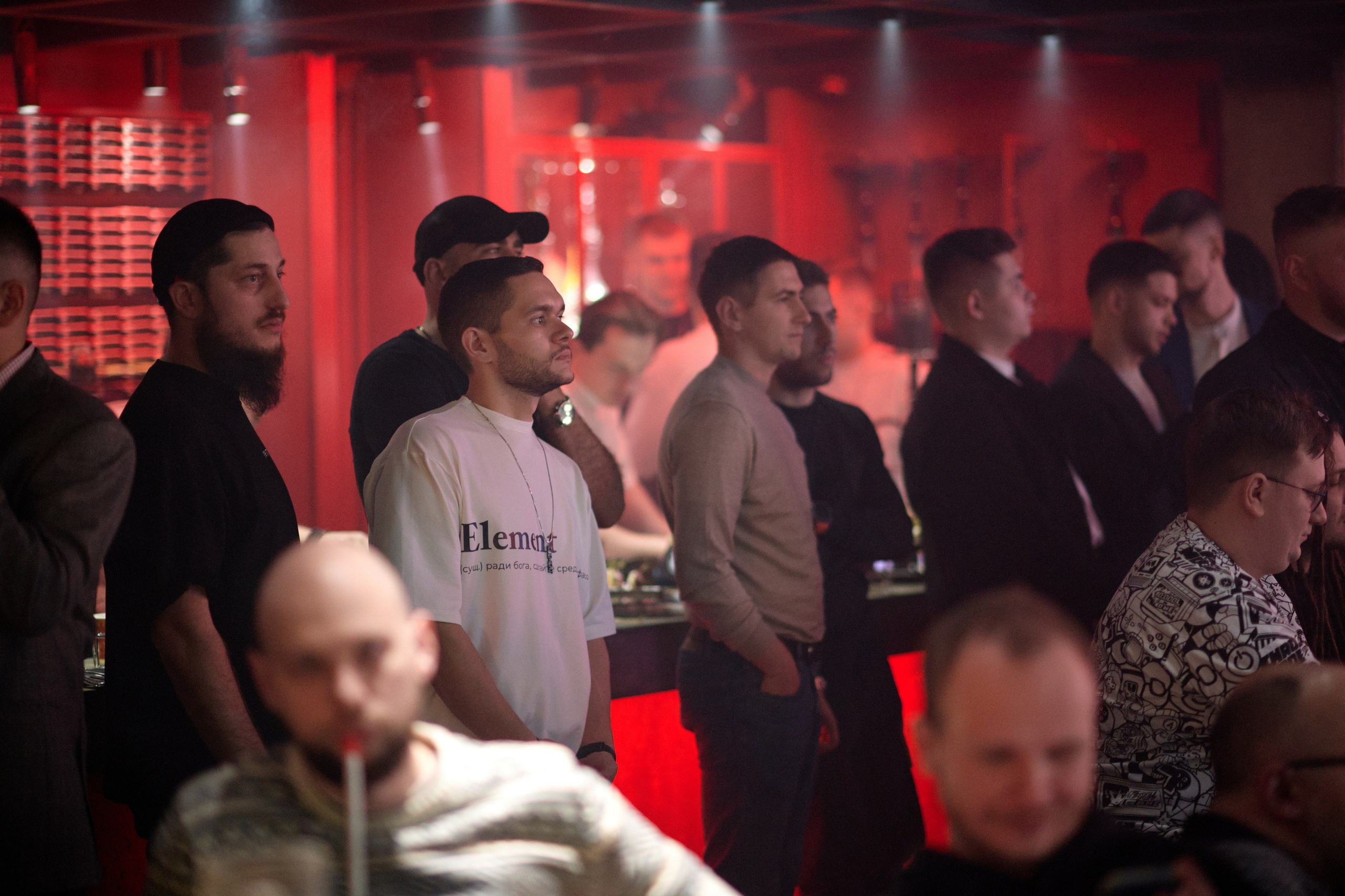 Element 28.10.2023. Фотограф