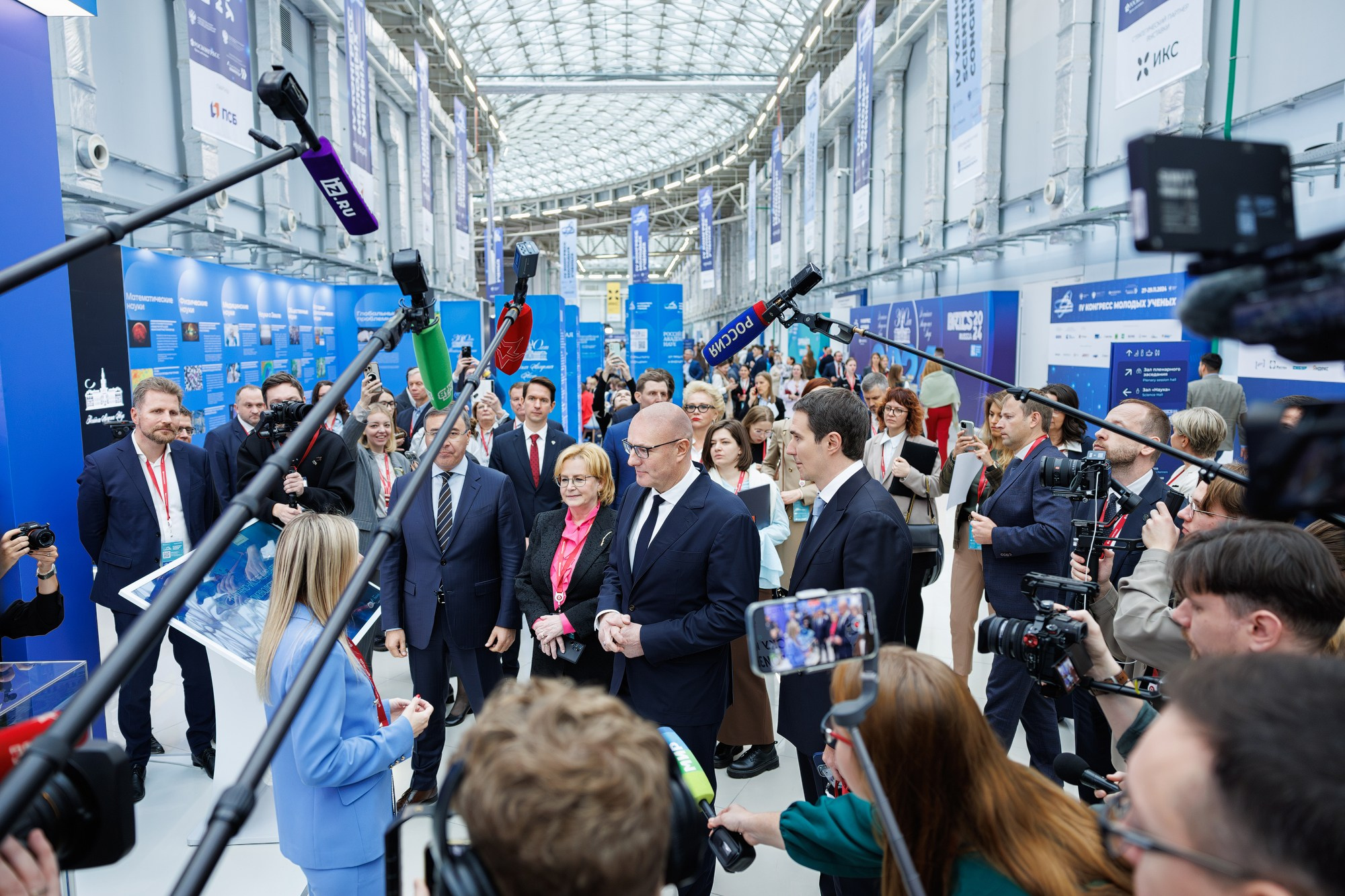 Бизнес мероприятия. Фотограф Кирилл Казачков