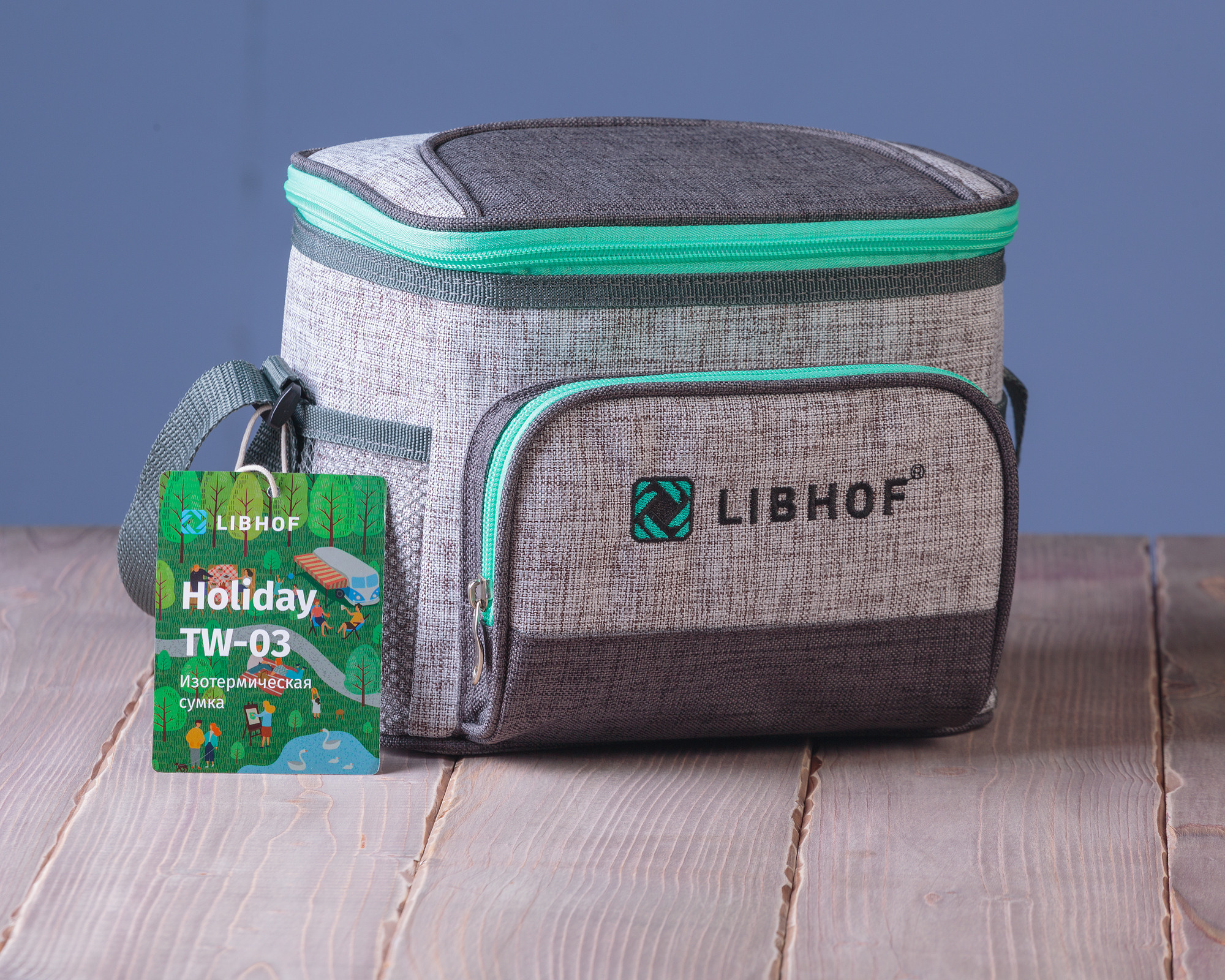 Предметная фотография. Фотограф Яков Поспехов