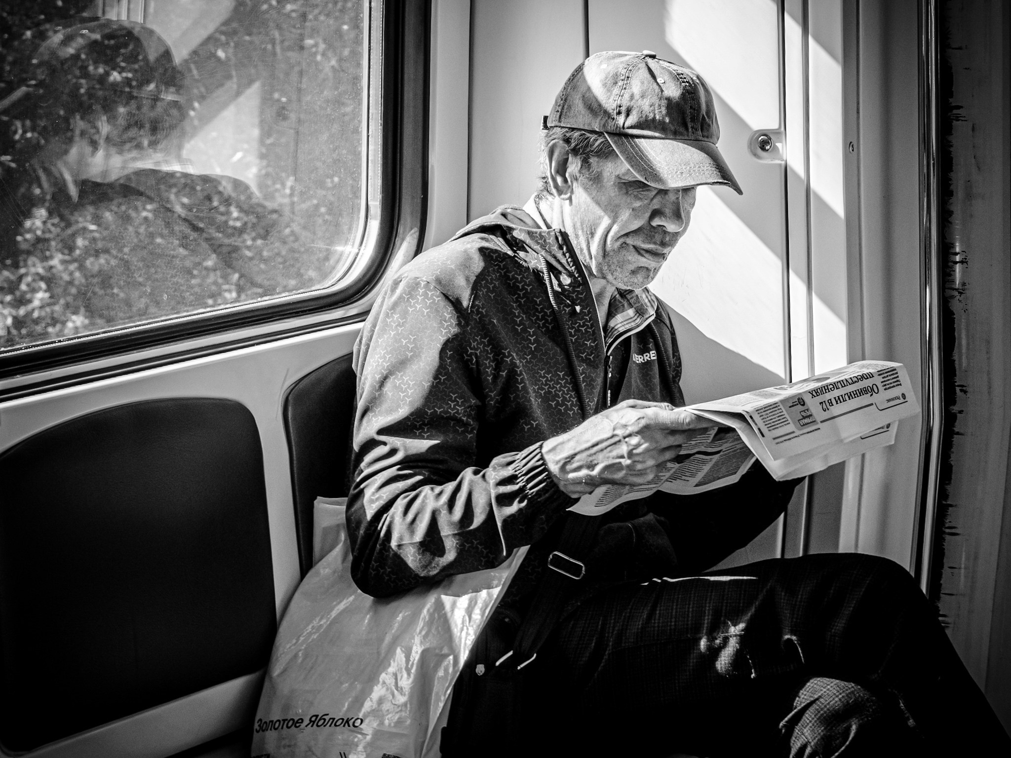 Фотопроект «Время читать». Фотограф в Москве, фотожурналист Александр Малахов