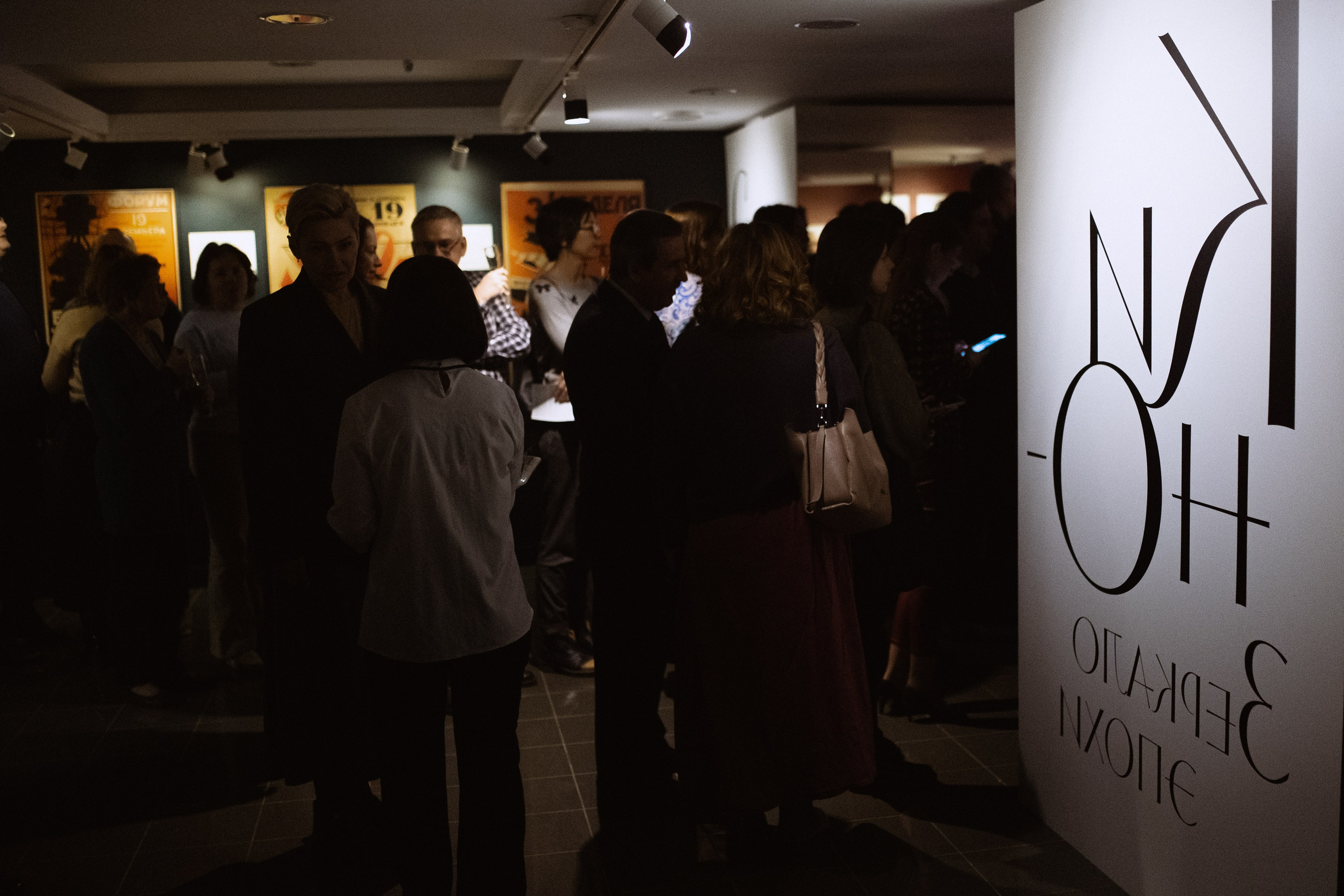 Репортажный фотограф в Москве. Свадебный фотограф в Москве Мария Крош