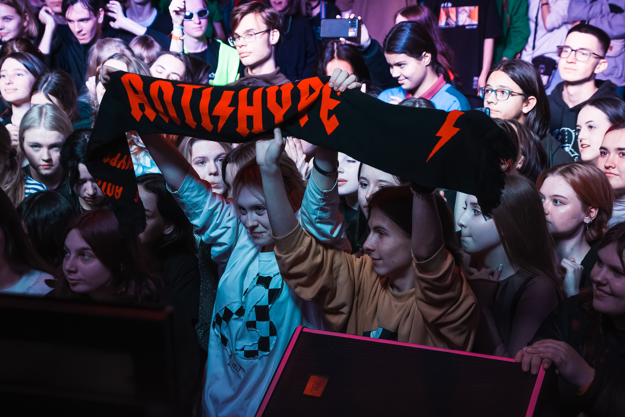 Концерт Мазелова. Фотограф Артём Ющенко