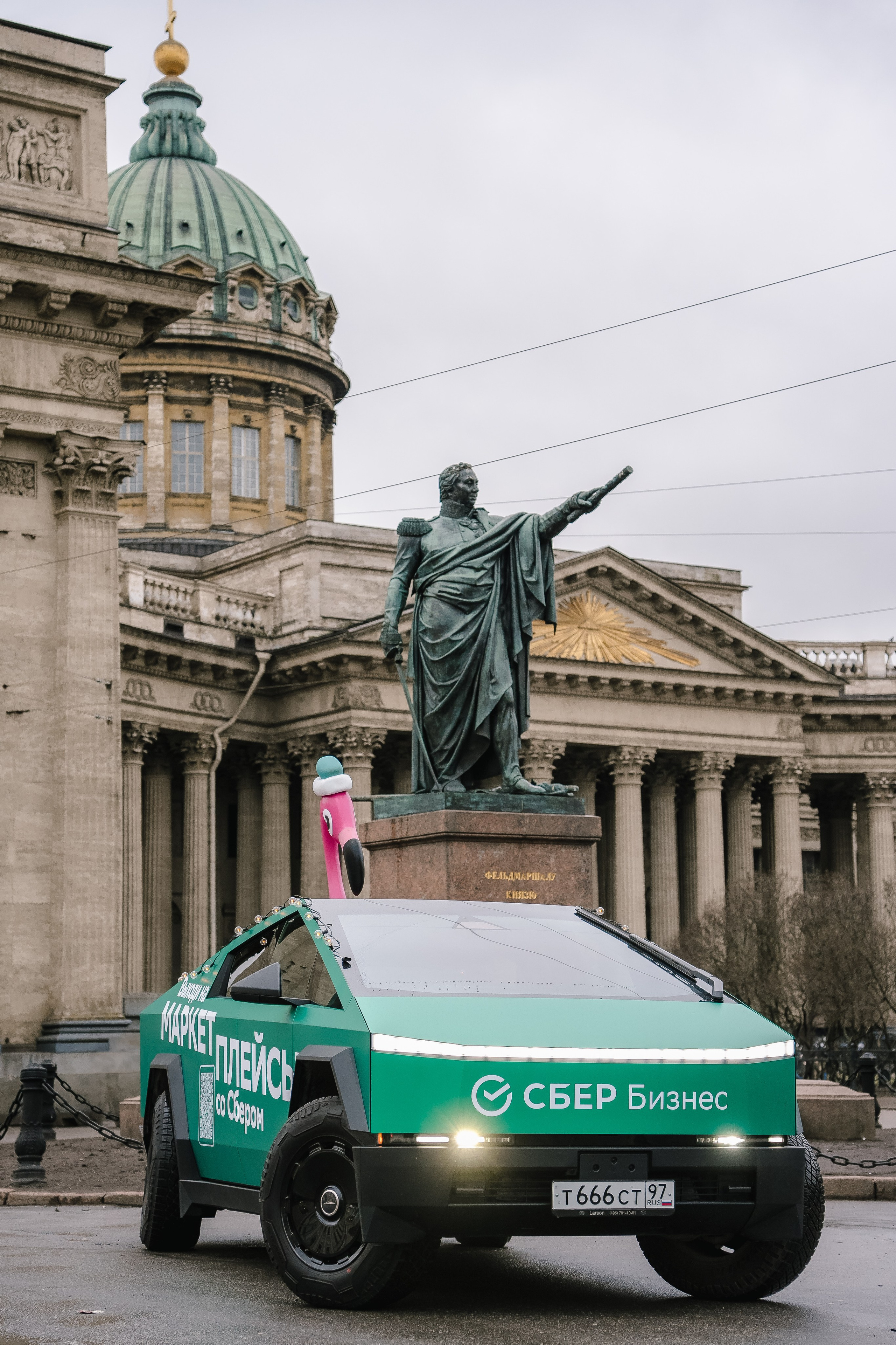 Репортаж с промо-акции Сбербизнес