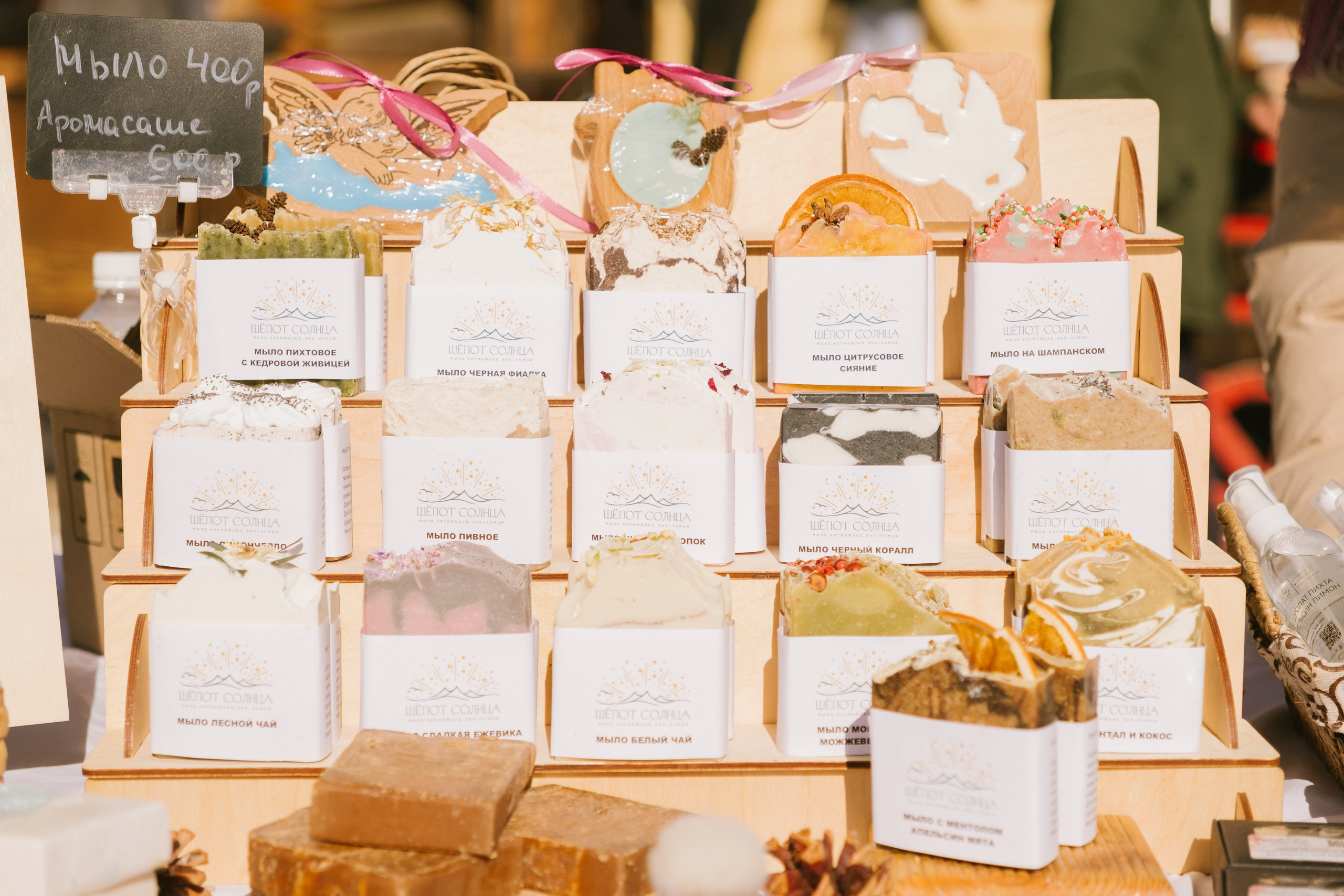 Масленица в Тальцах. Фотограф в Иркутске Анна Мирошникова