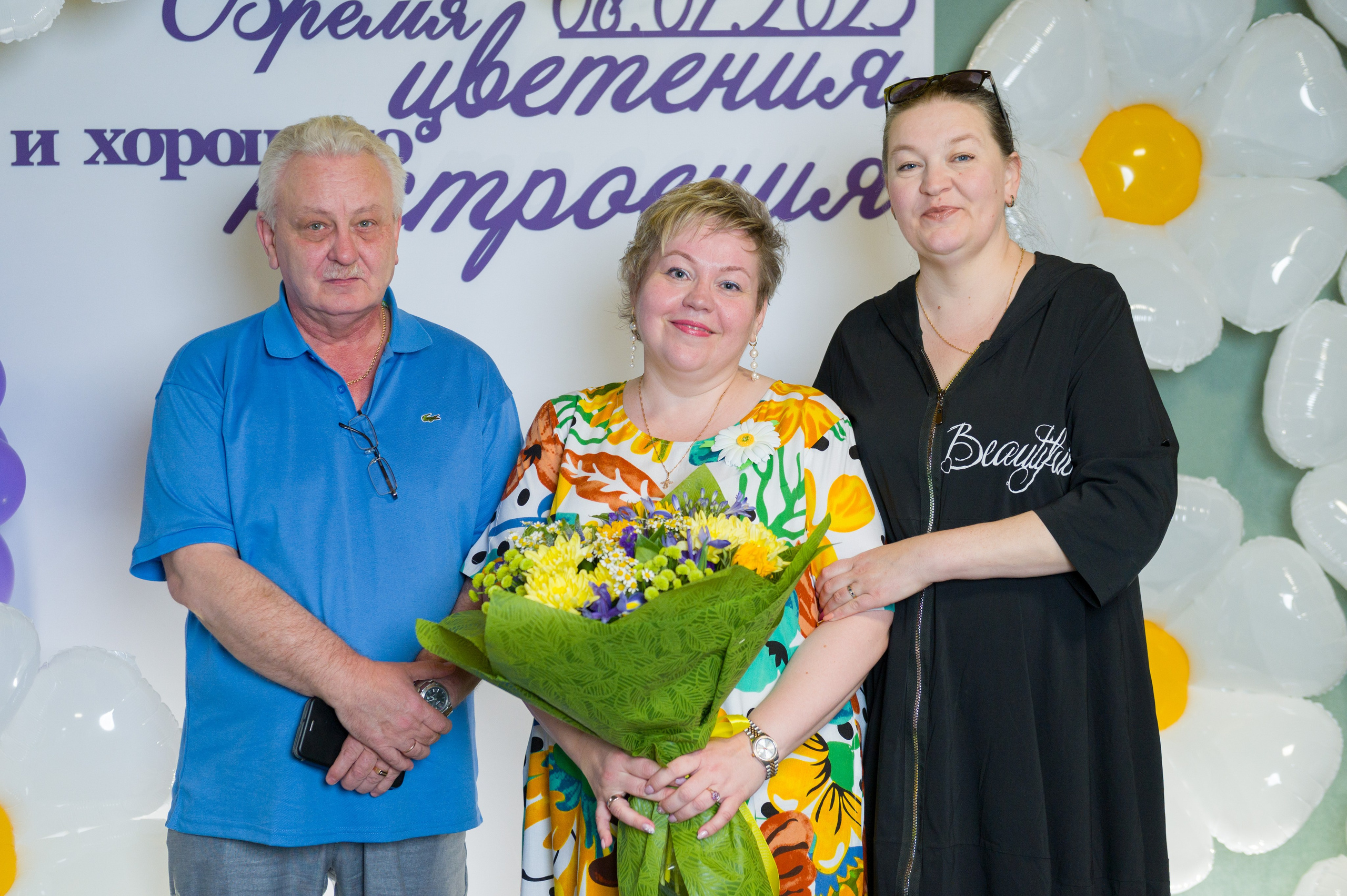 Юбилей Ольги. Фотограф Зырянова Яна, Снежинск, Екатеринбург, Челябинск