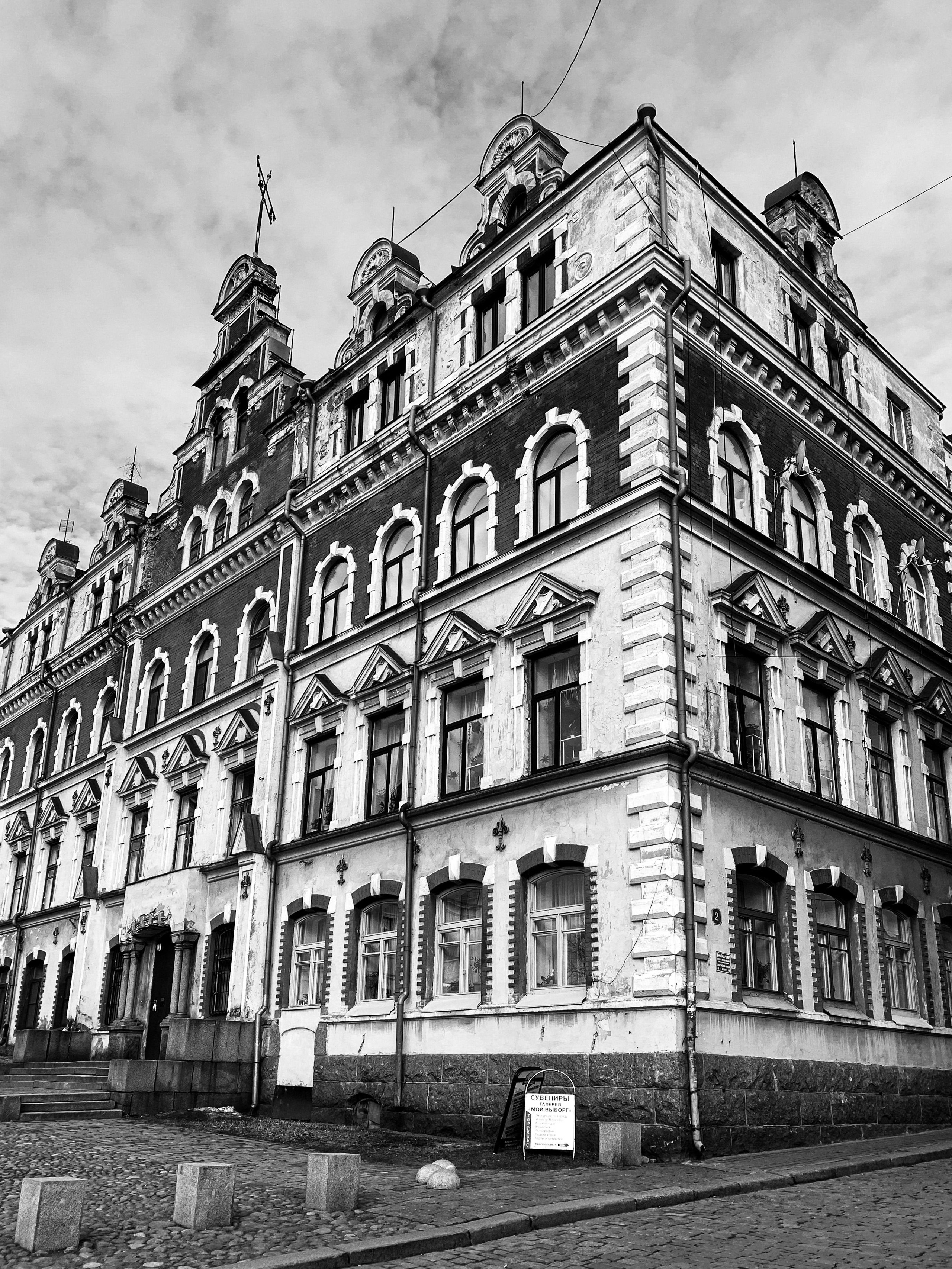 VYBORG. Свадебный фотограф в Санкт-Петербурге Илья Михеев