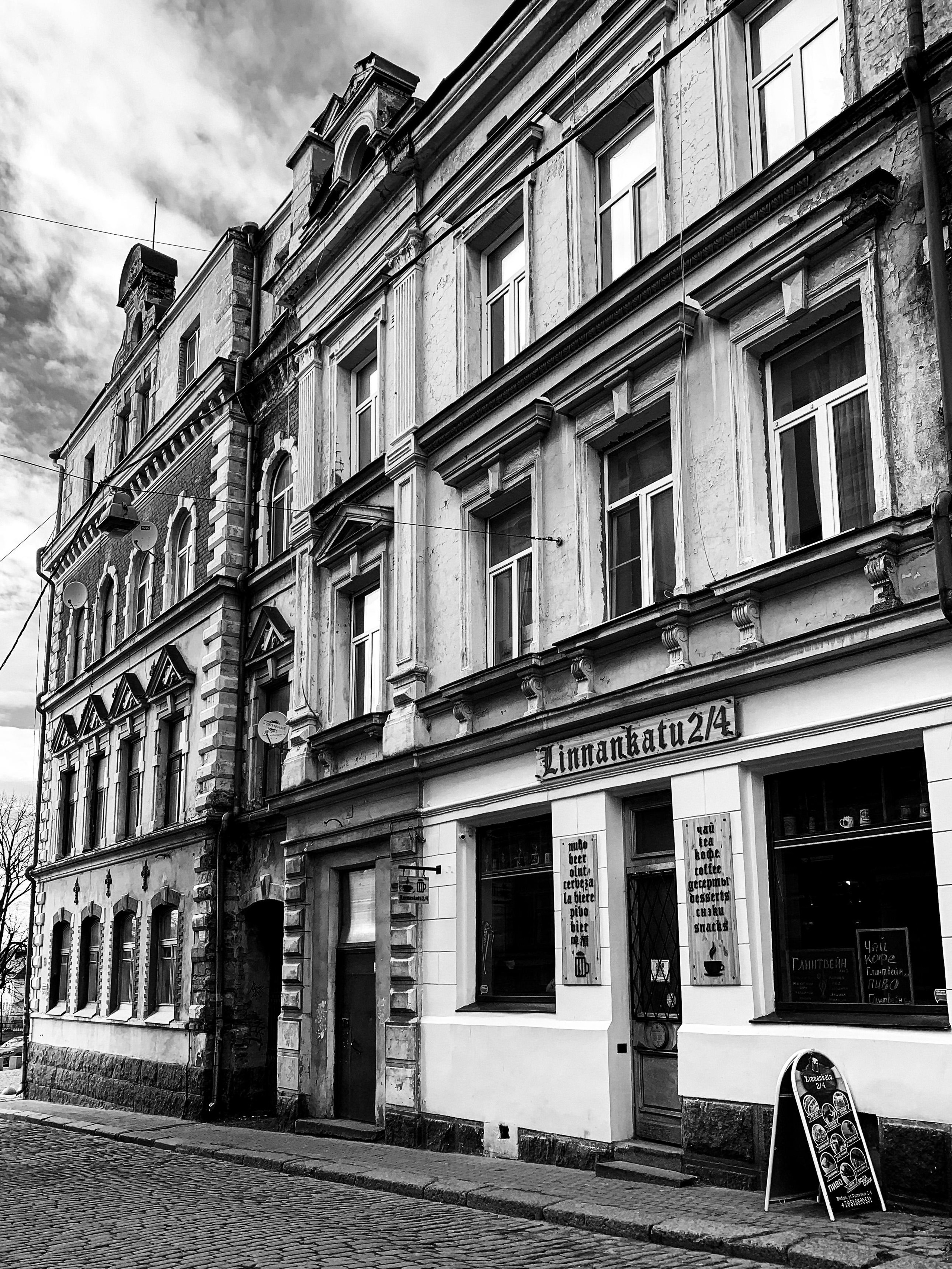 VYBORG. Свадебный фотограф в Санкт-Петербурге Илья Михеев