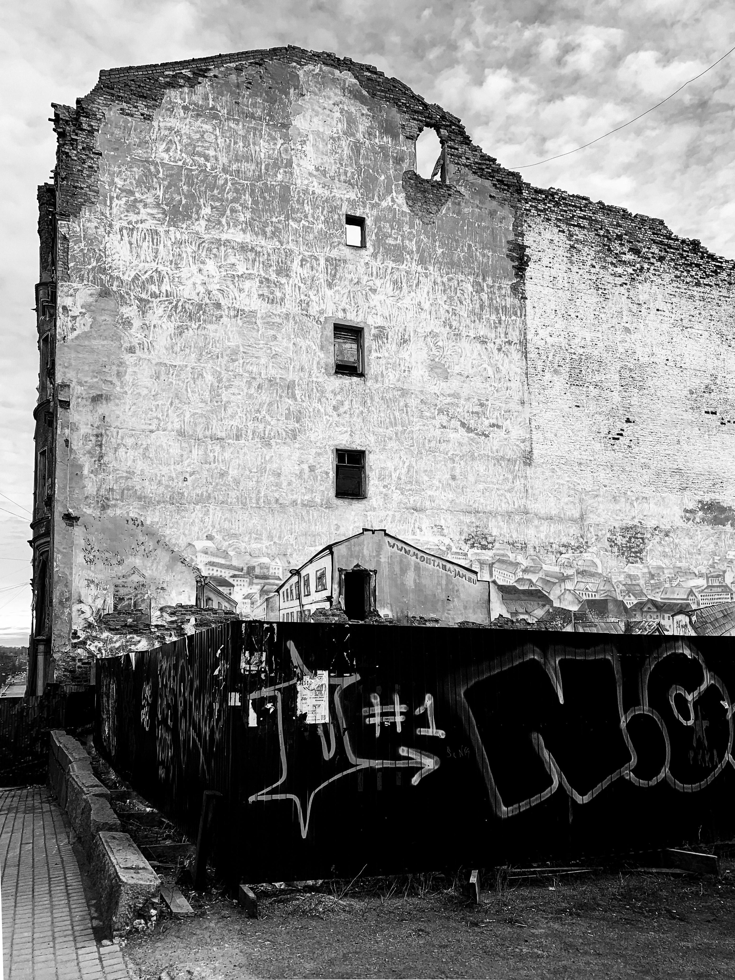 VYBORG. Свадебный фотограф в Санкт-Петербурге Илья Михеев