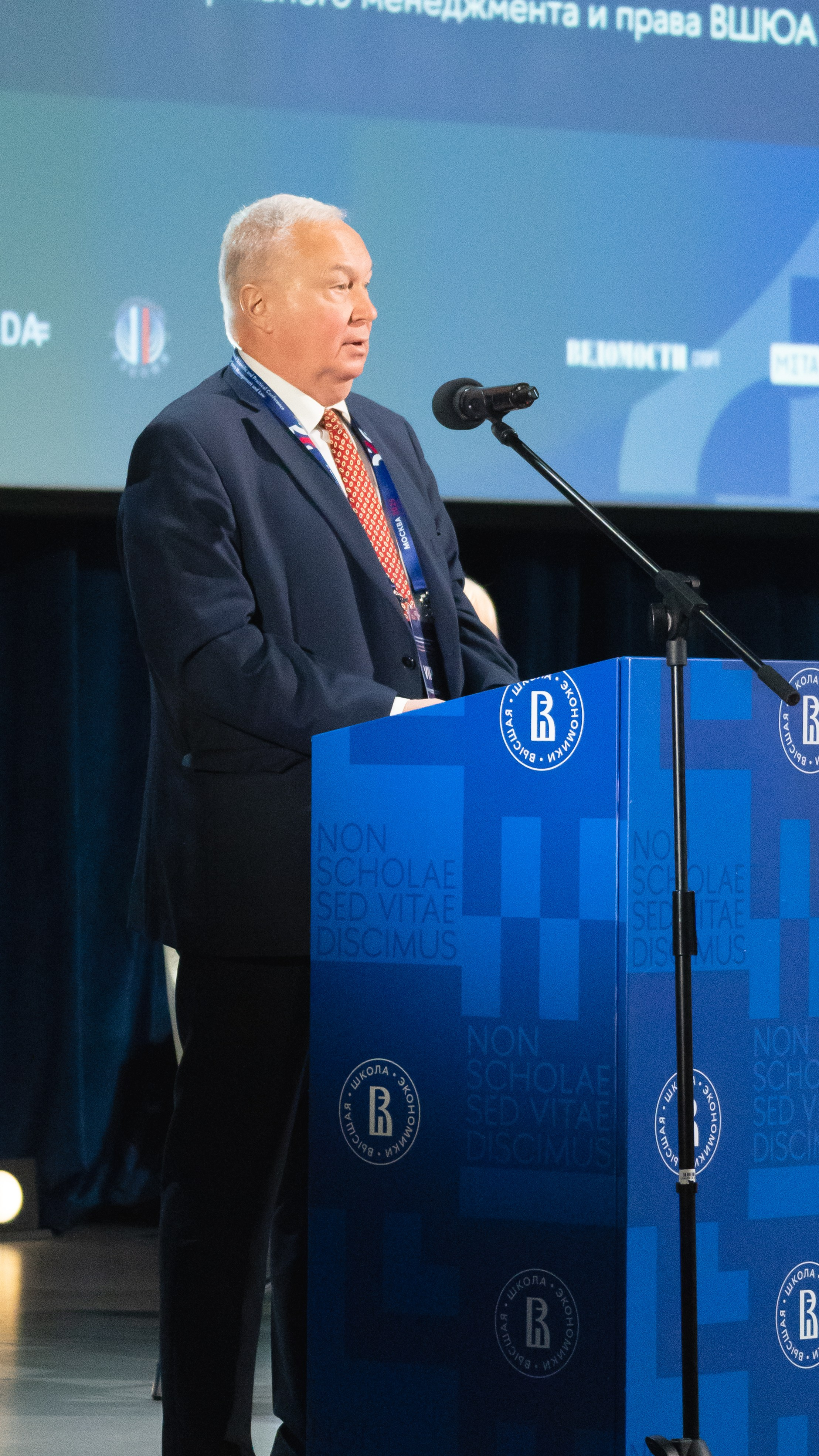 XI Международная научно-практическая конференция по спортивному менеджменту. Фотограф и видеооператор Екатерина Гнатюк