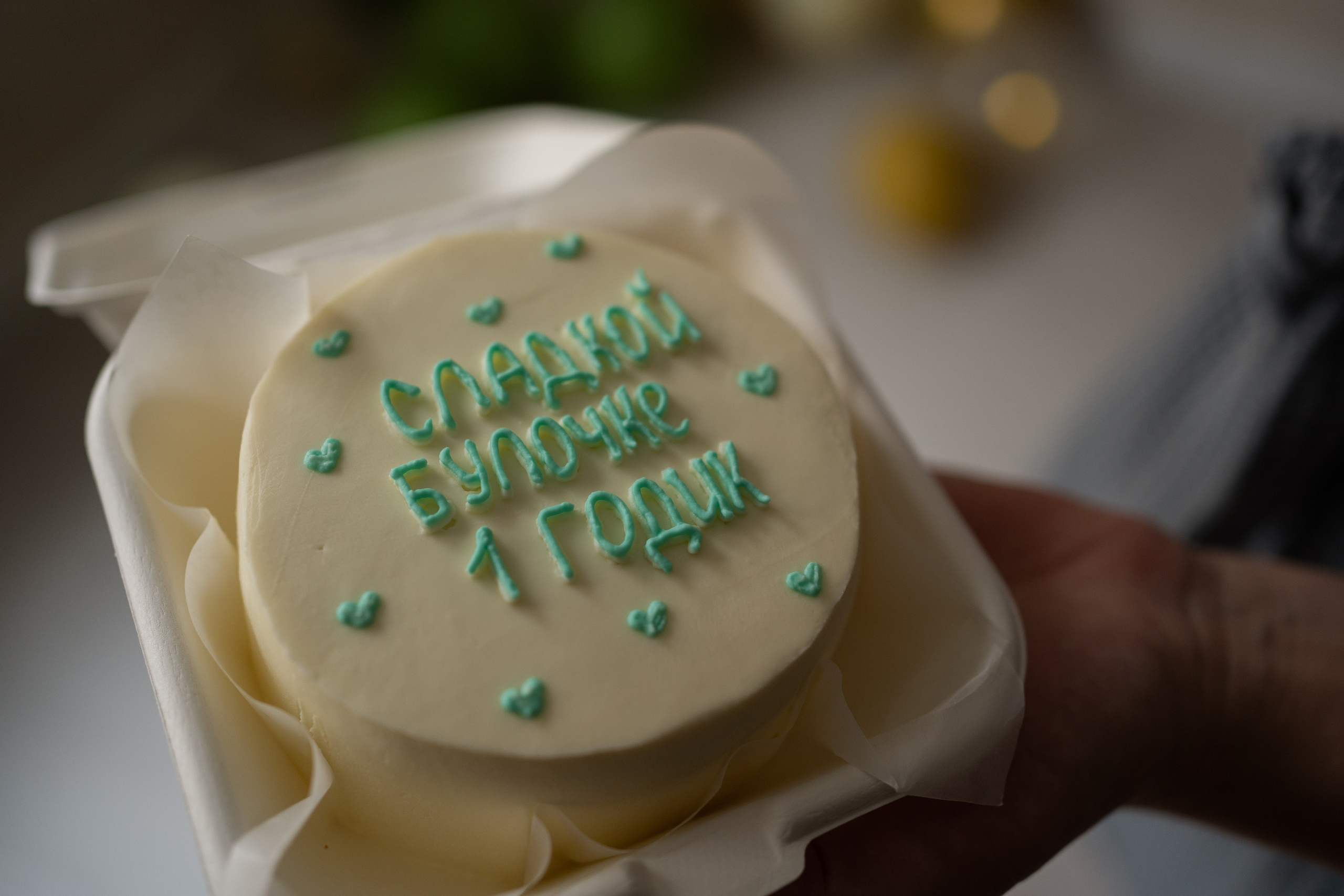 Домашняя фотосессия. Годик Еве. Фотограф грудного вскармливания в Москве Екатерина