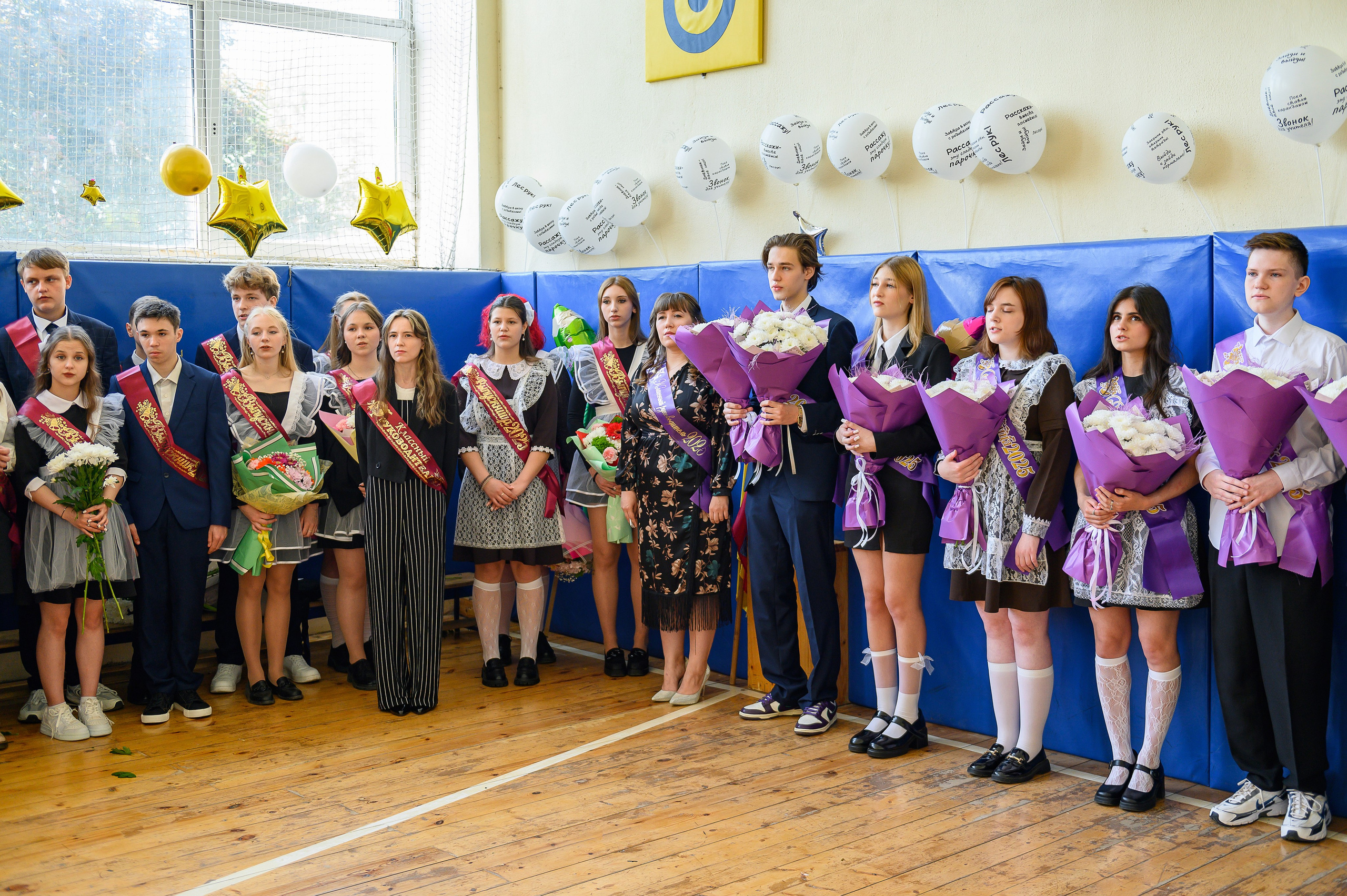 Последний звонок 2025. Фотограф Галина Лисанова, г. Брянск