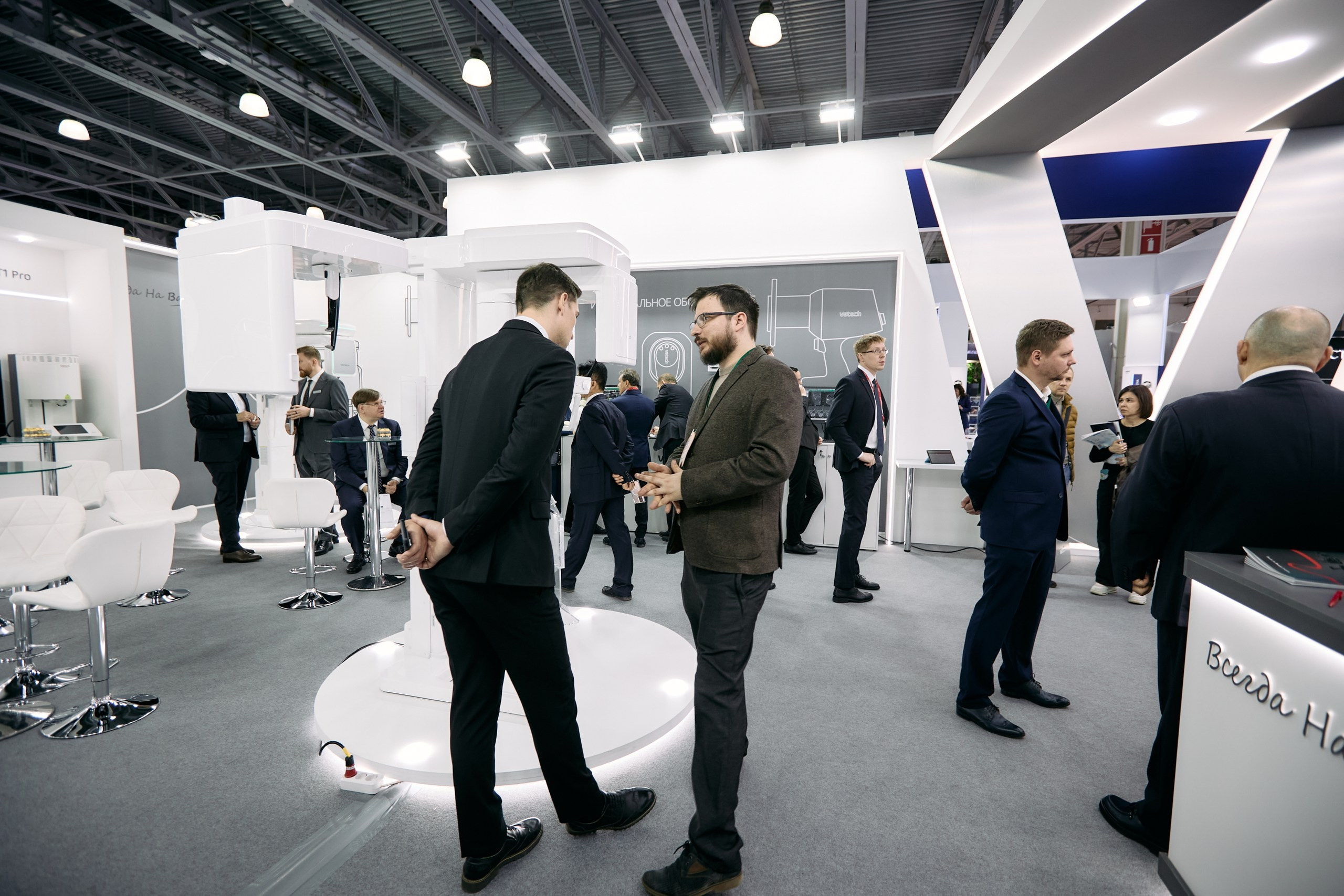 Дентал Салон 2026: Vatech. Свадебный и репортажный фотограф Дмитрий Кононенко