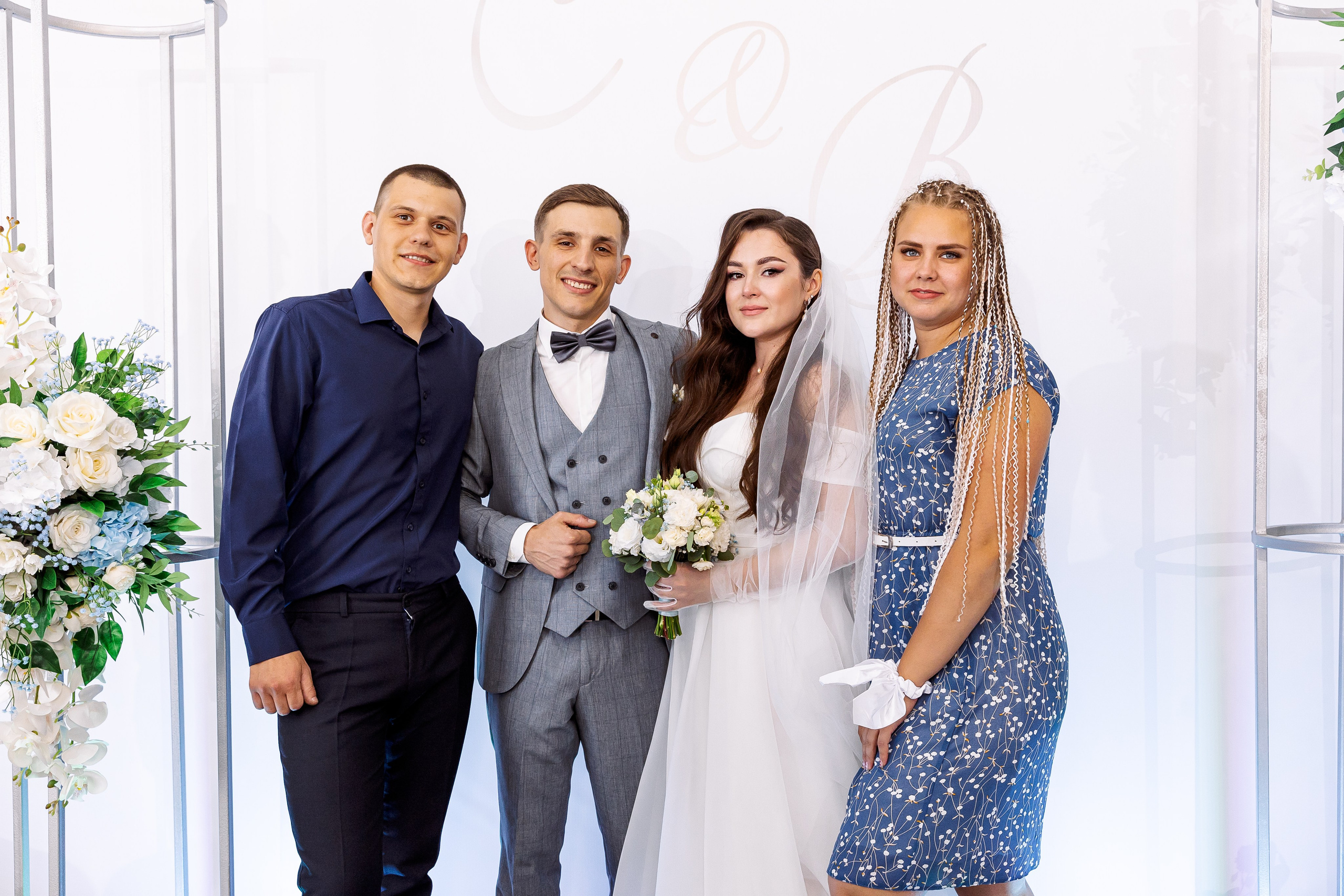 Сергей и Валерия. Свадебный и семейный фотограф в Челябинске Юлия Ишимова