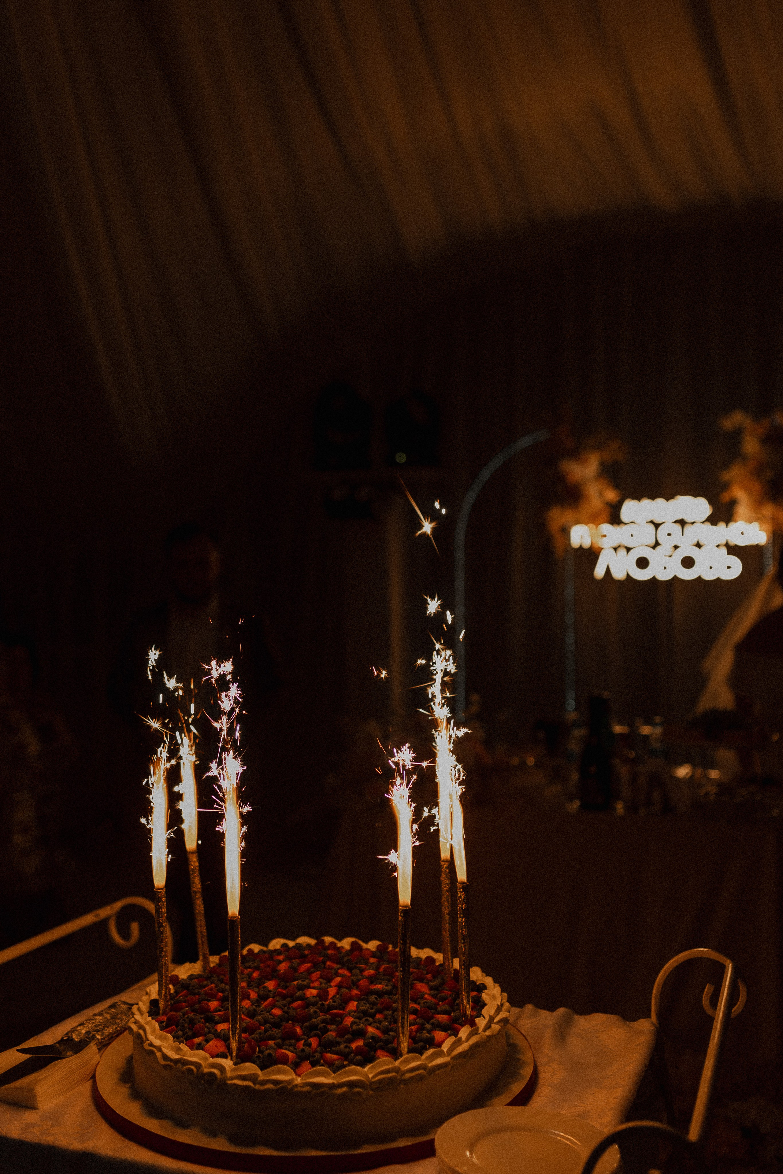 Свадебный вечер. Семейный фотограф в Нижнем Новгороде Доронина Юлия