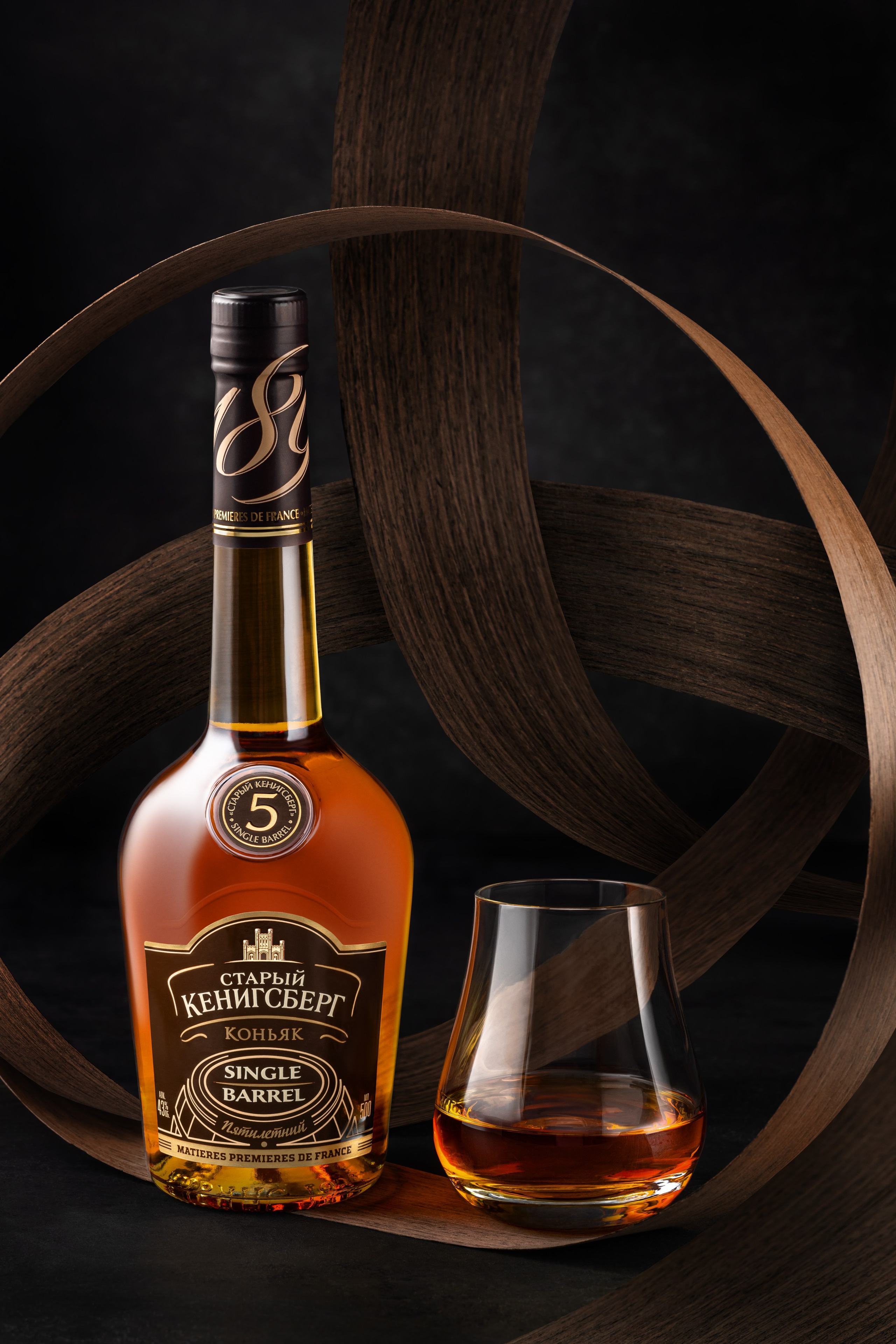 Альянс 1892/ Старый Кенигсберг. Юлия Космо — фуд-фотограф, предметный стилист, Москва