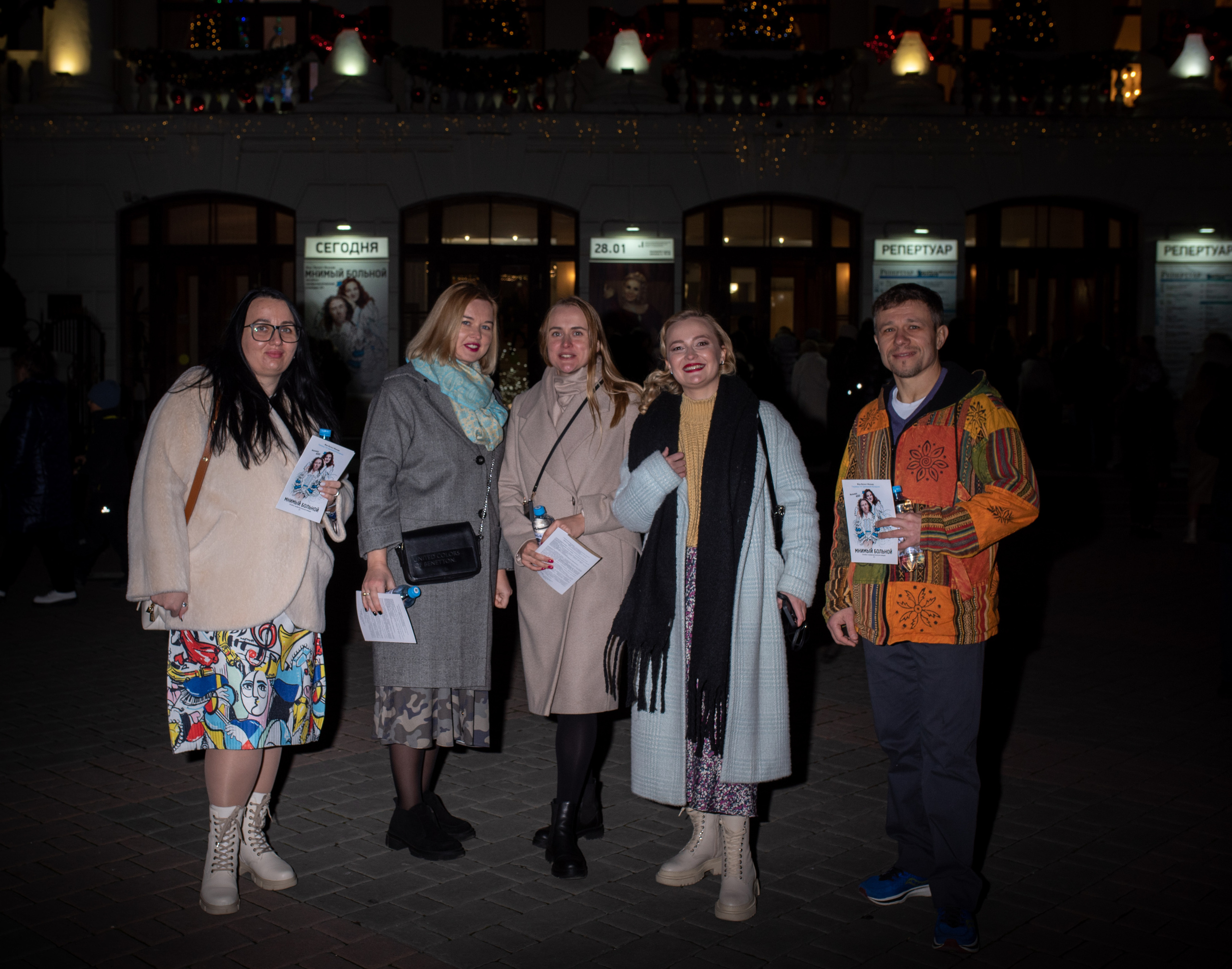 Театральный вечер «Мнимый больной». Творческий фотограф в Севастополе — Антонина Марченко