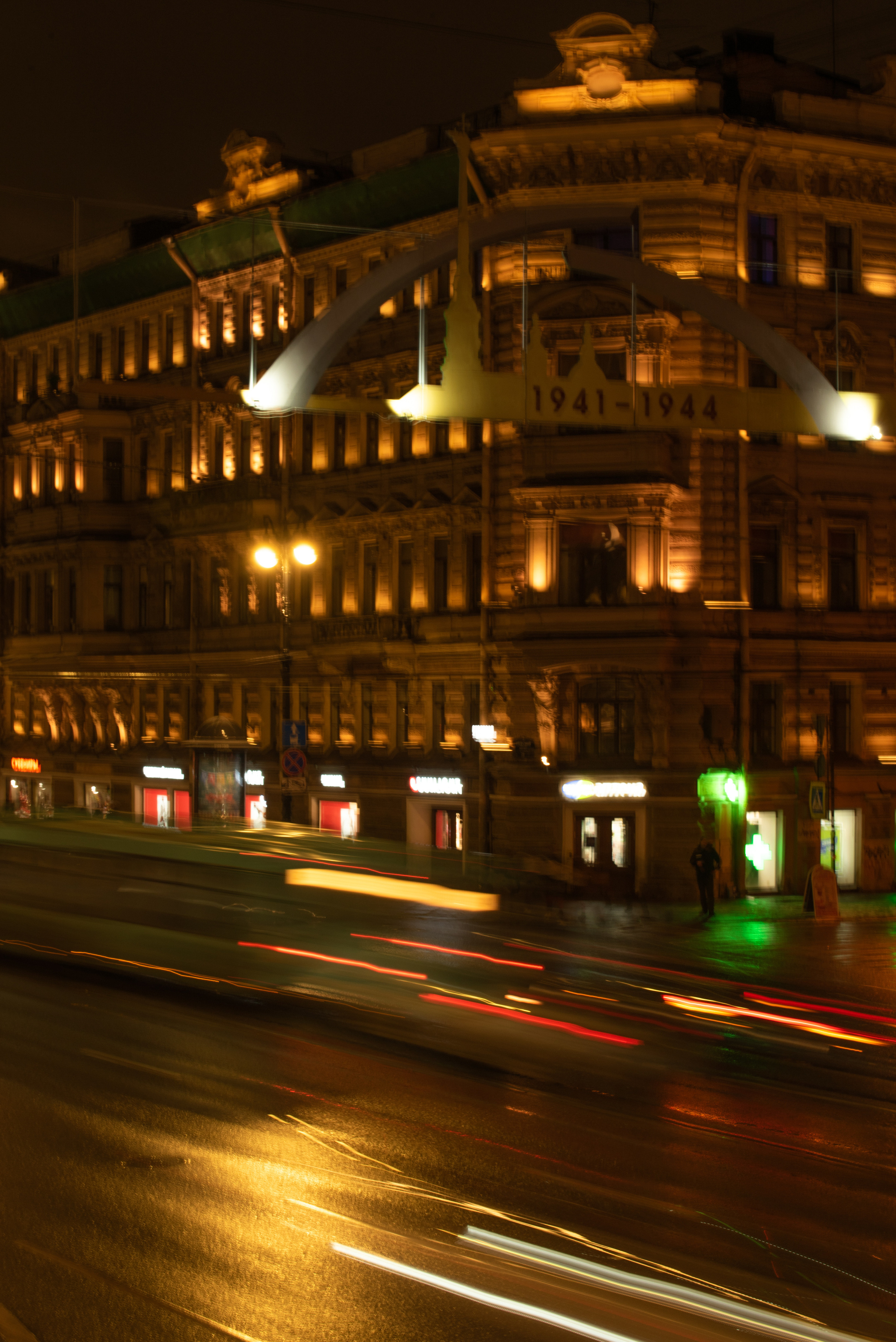 Питерский шабаш_Наталья. Творческий фотограф в Севастополе — Антонина Марченко