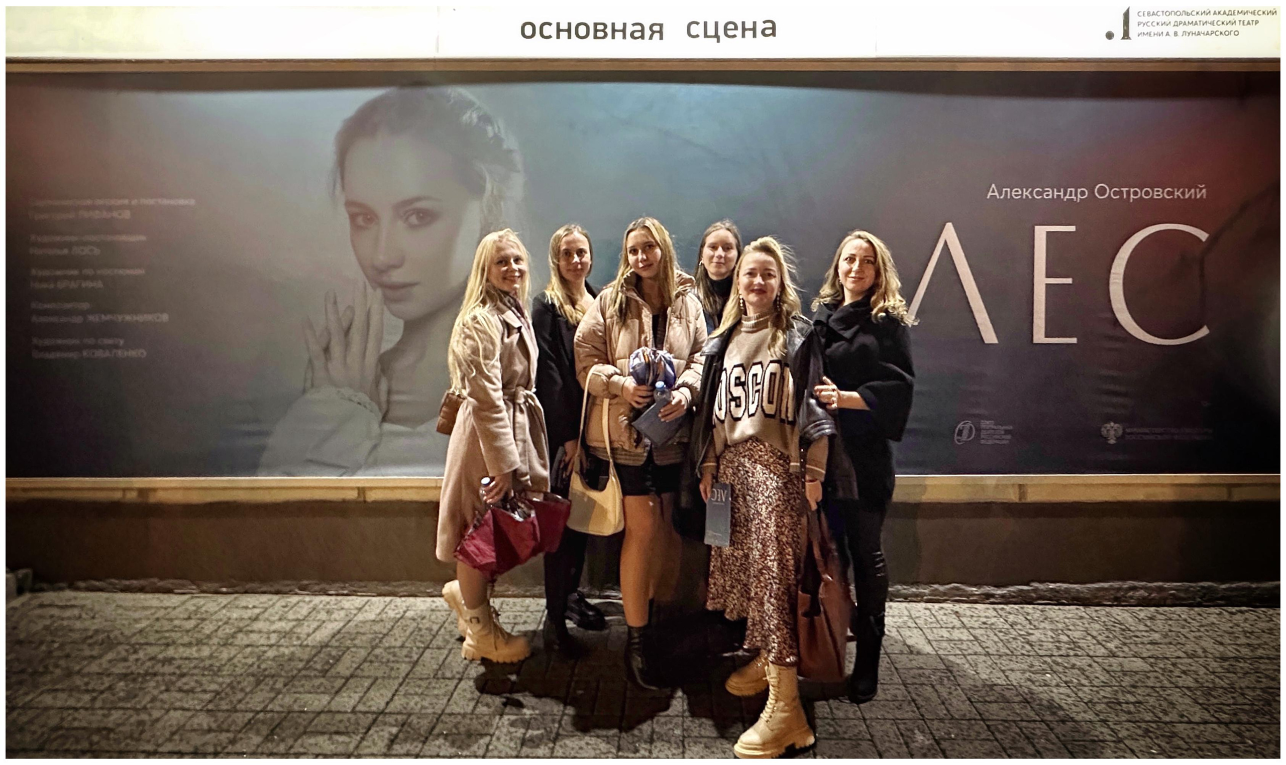 «ЛЕС», премьера. Творческий фотограф в Севастополе — Антонина Марченко