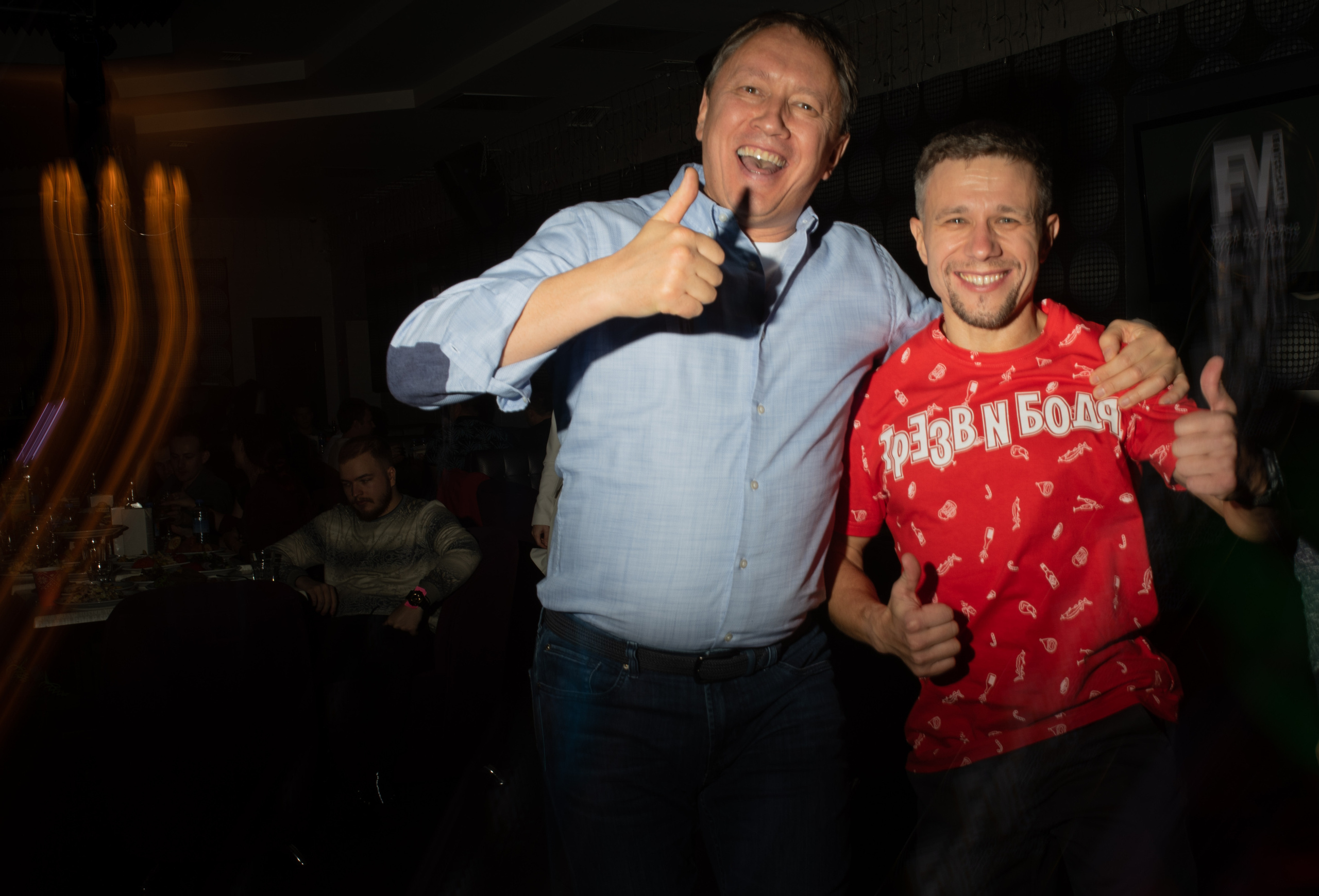 Корпоратив новогодний. Творческий фотограф в Севастополе — Антонина Марченко