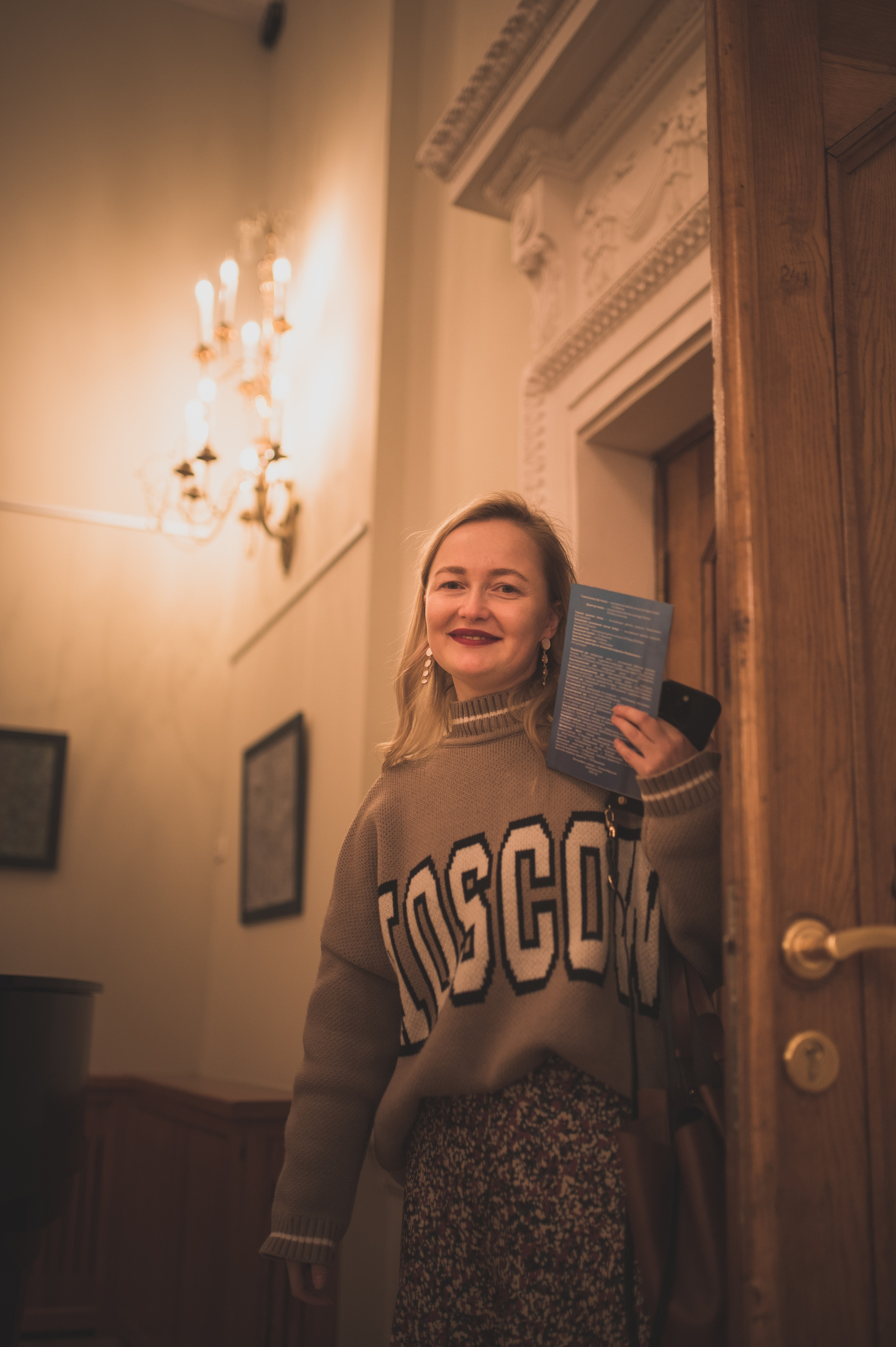 «ЛЕС», премьера. Творческий фотограф в Севастополе — Антонина Марченко