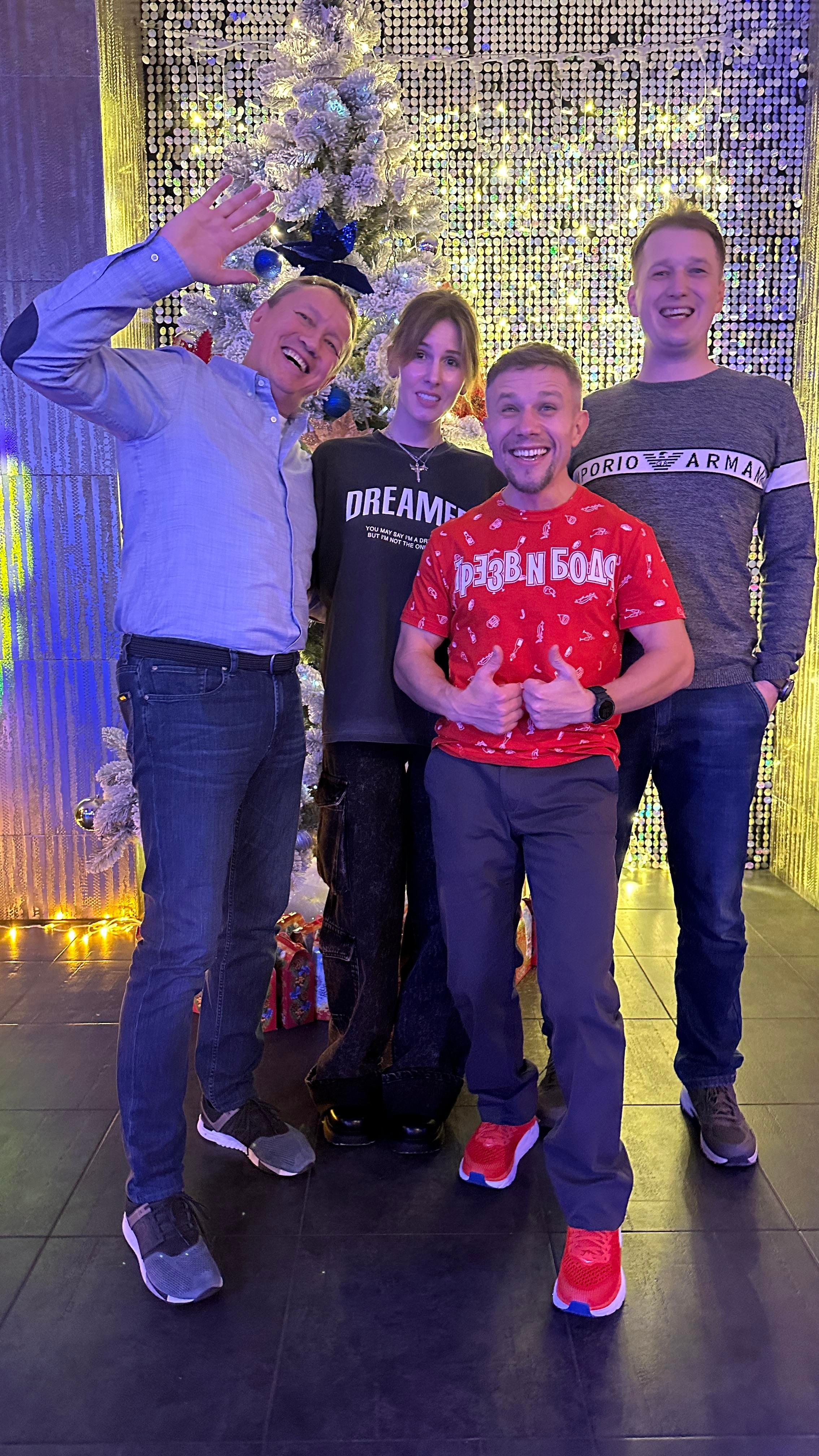 Корпоратив новогодний. Творческий фотограф в Севастополе — Антонина Марченко