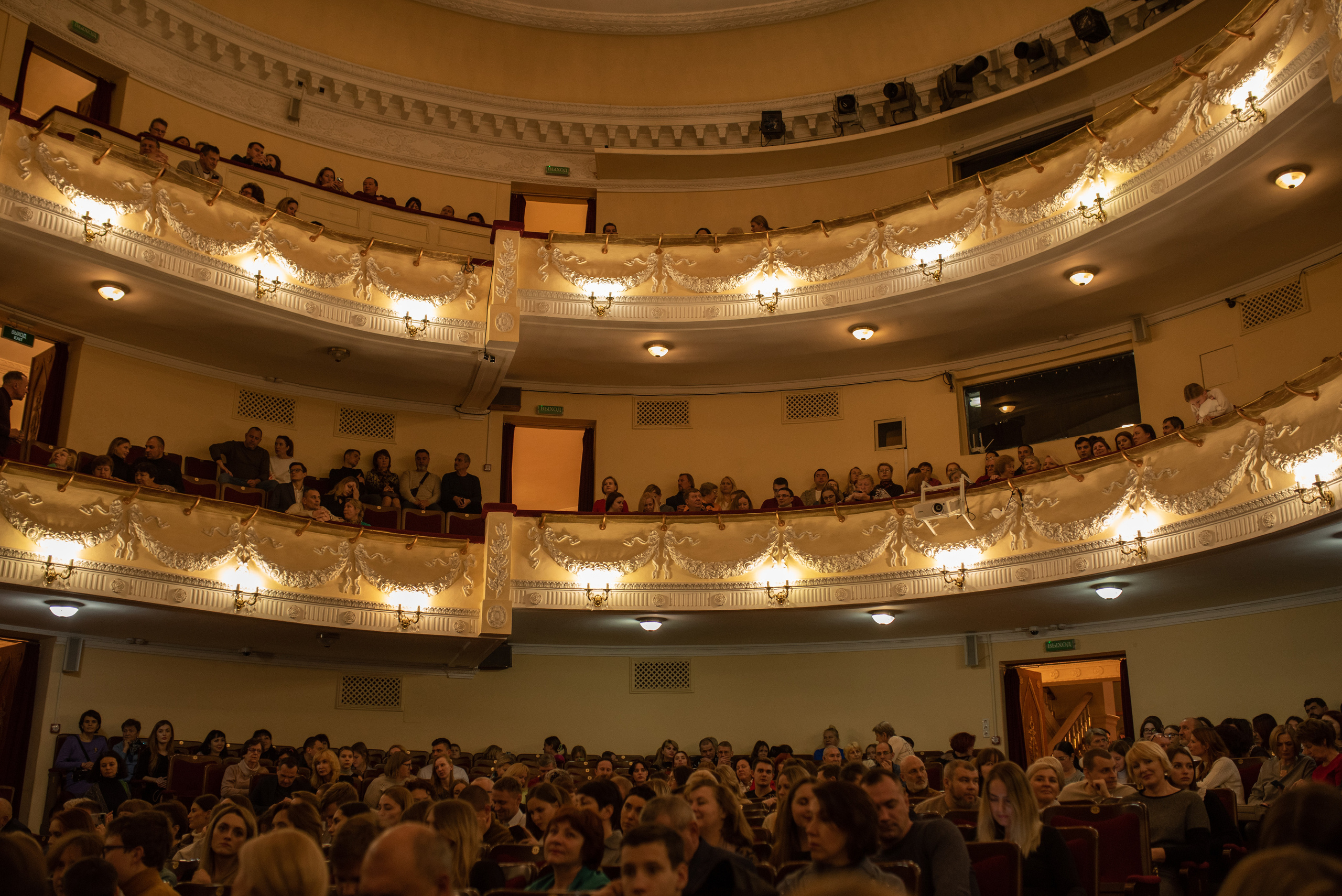 Театральный вечер «Мнимый больной». Творческий фотограф в Севастополе — Антонина Марченко