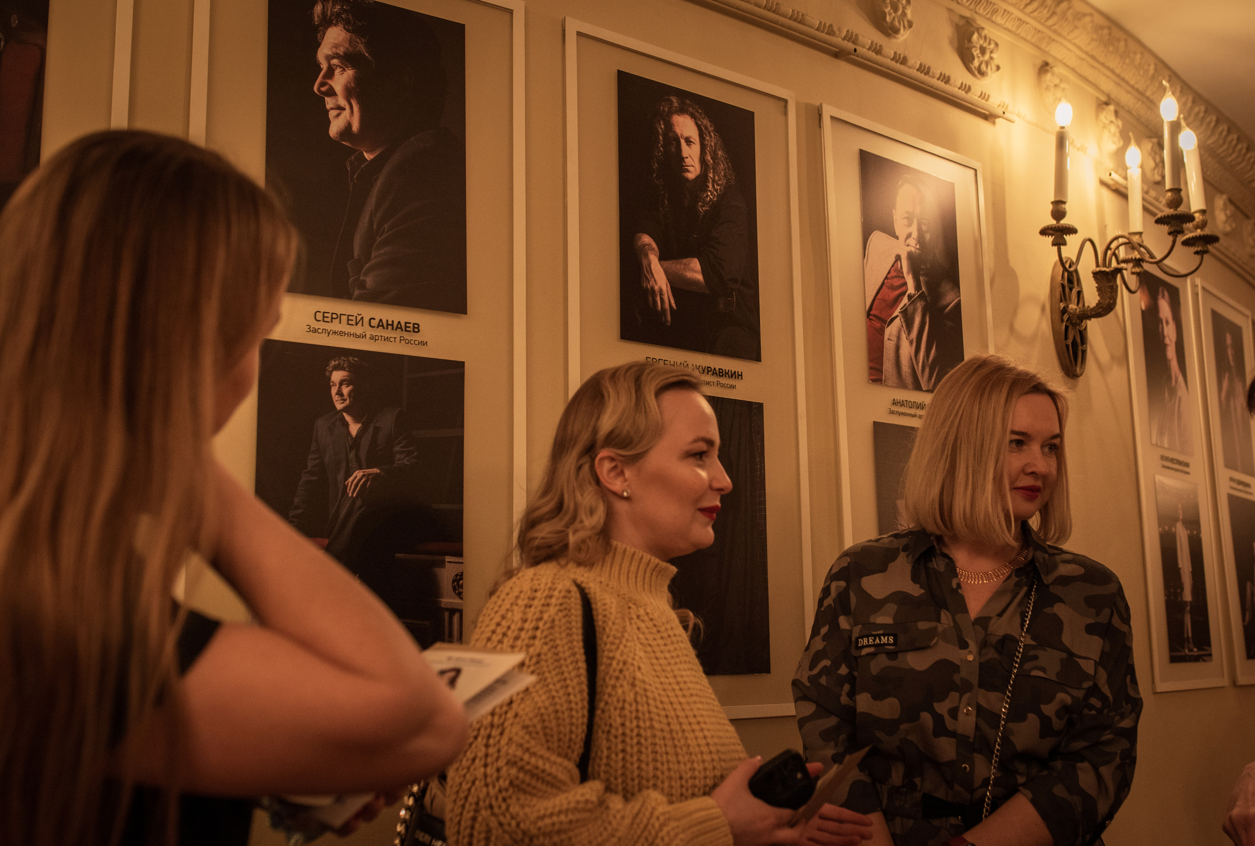 Театральный вечер «Мнимый больной». Творческий фотограф в Севастополе — Антонина Марченко