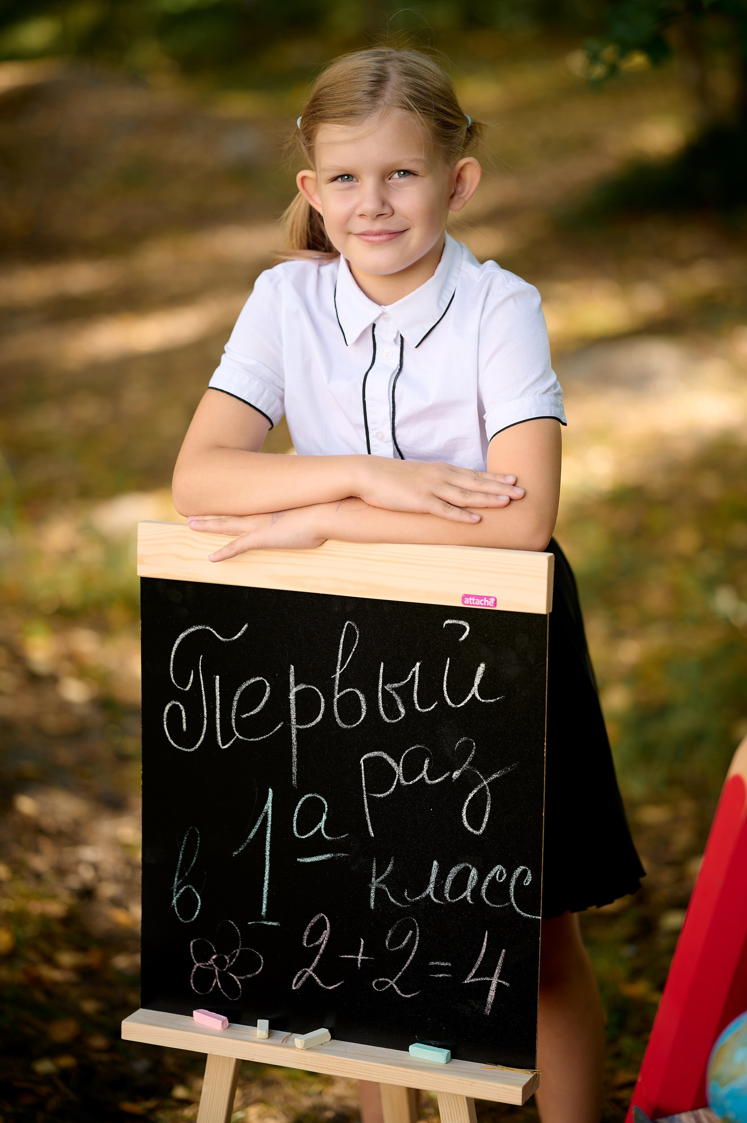 Для Первоклашек и не только. Актуально от 1го по 3й классы. Выпускной альбом Выборг, Каменногорск, Светогорск, Санкт-Петербург