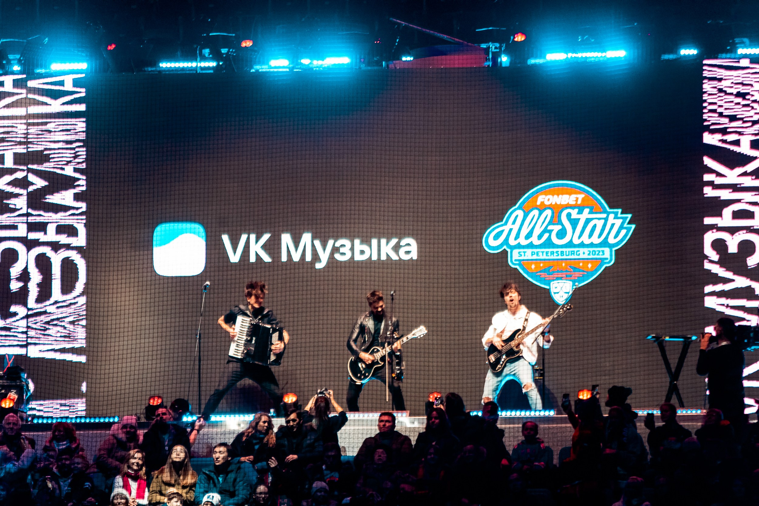 KHL All-Star 2023. Репортажный фотограф в Сочи Дмитрий Ветринский