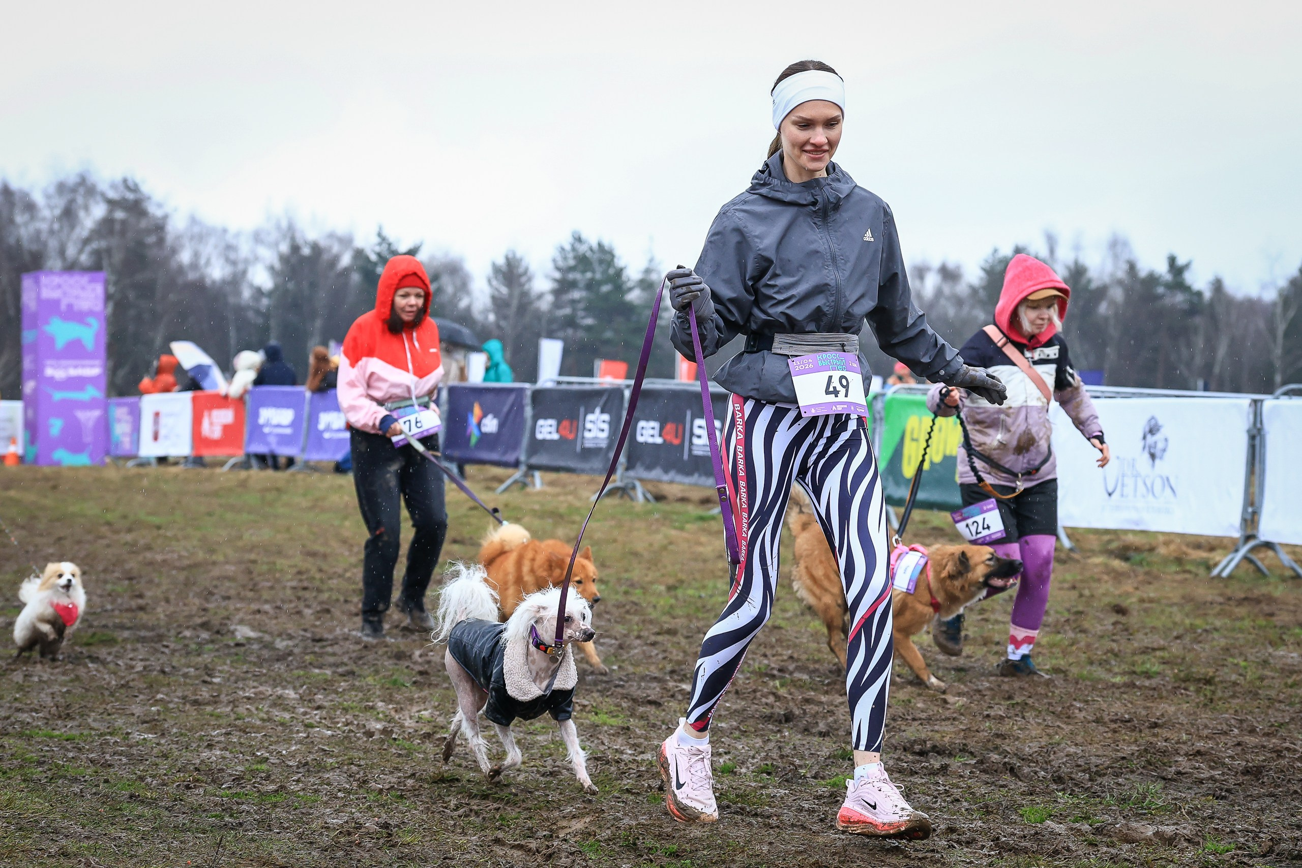 Быстрый Пёс!. Свадебная фотосъёмка в Москве, Туле