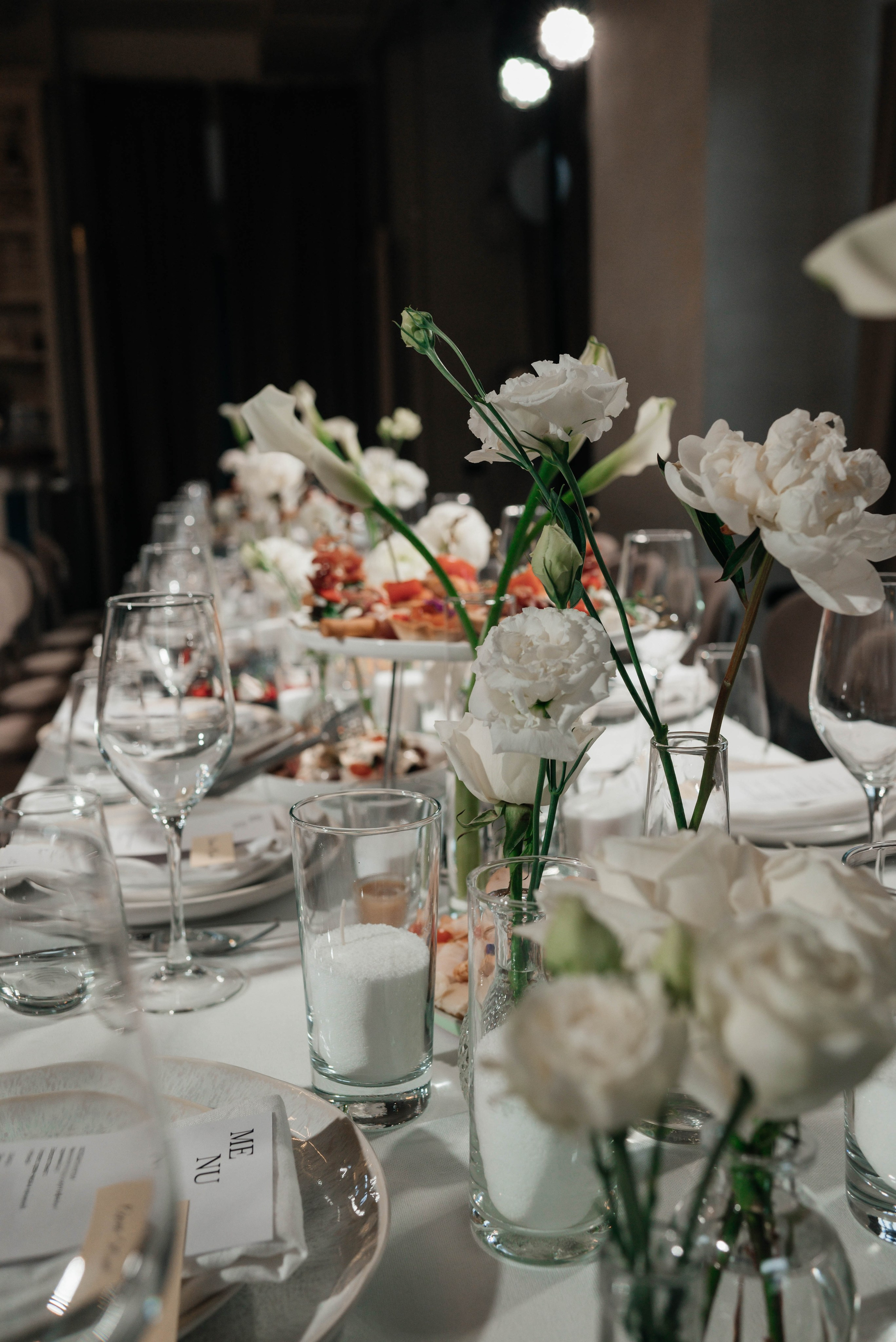 Свадебный банкет. Главная