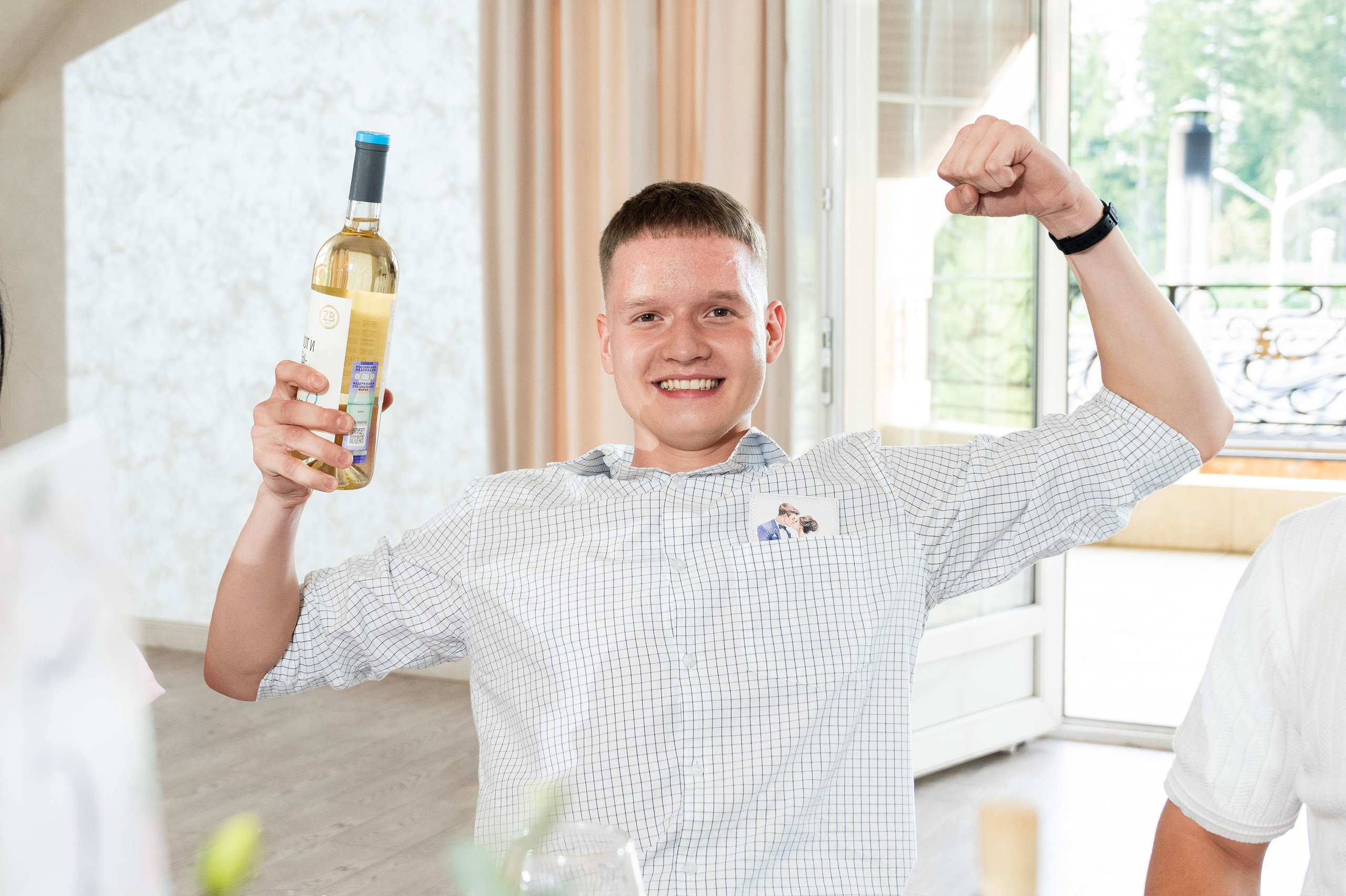 Валерия и Егор. Фотограф Юлия Попова