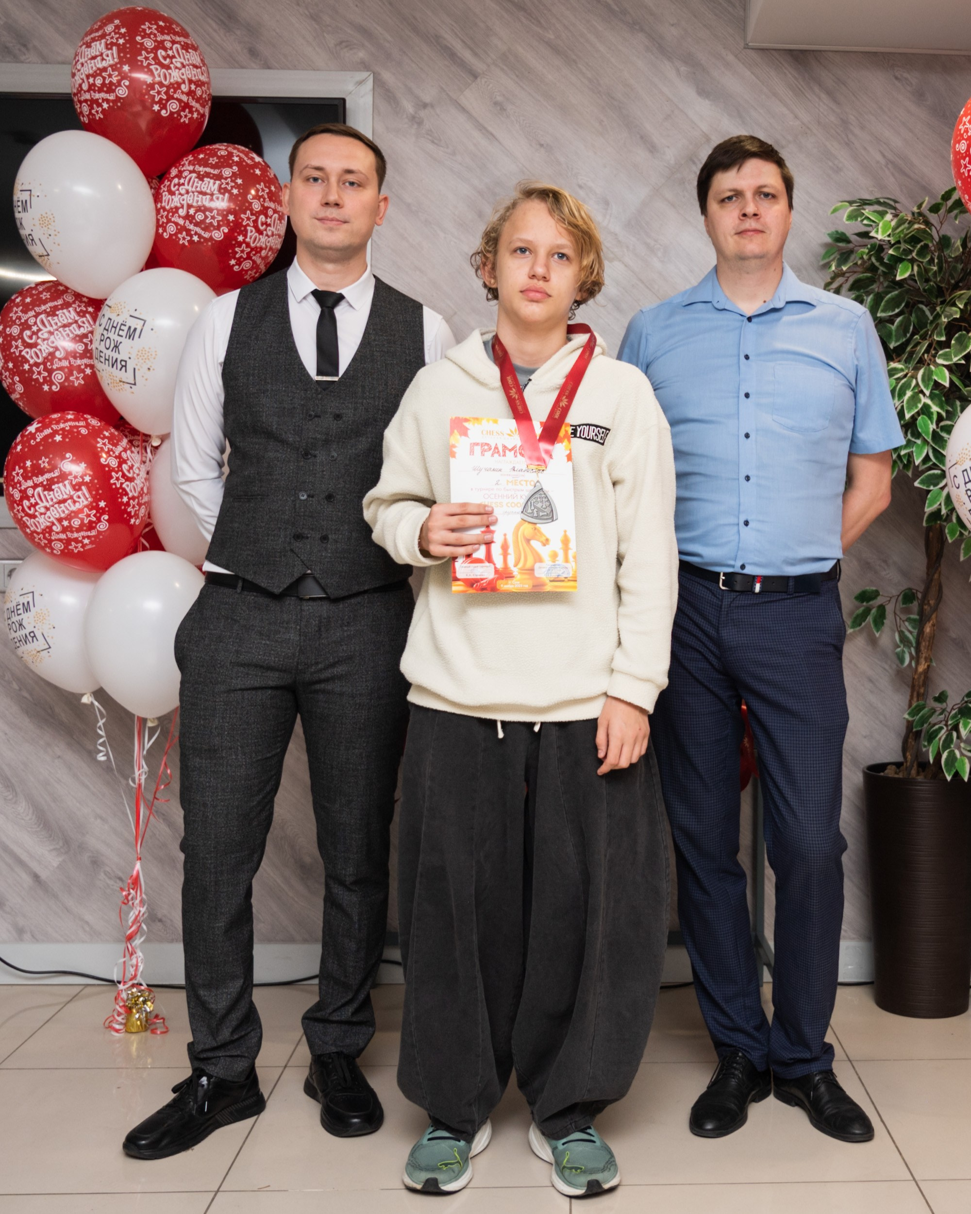 Турнир по быстрым шахматам «ОСЕННИЙ КУБОК"♟. Фотографирую счастливых людей в Сочи