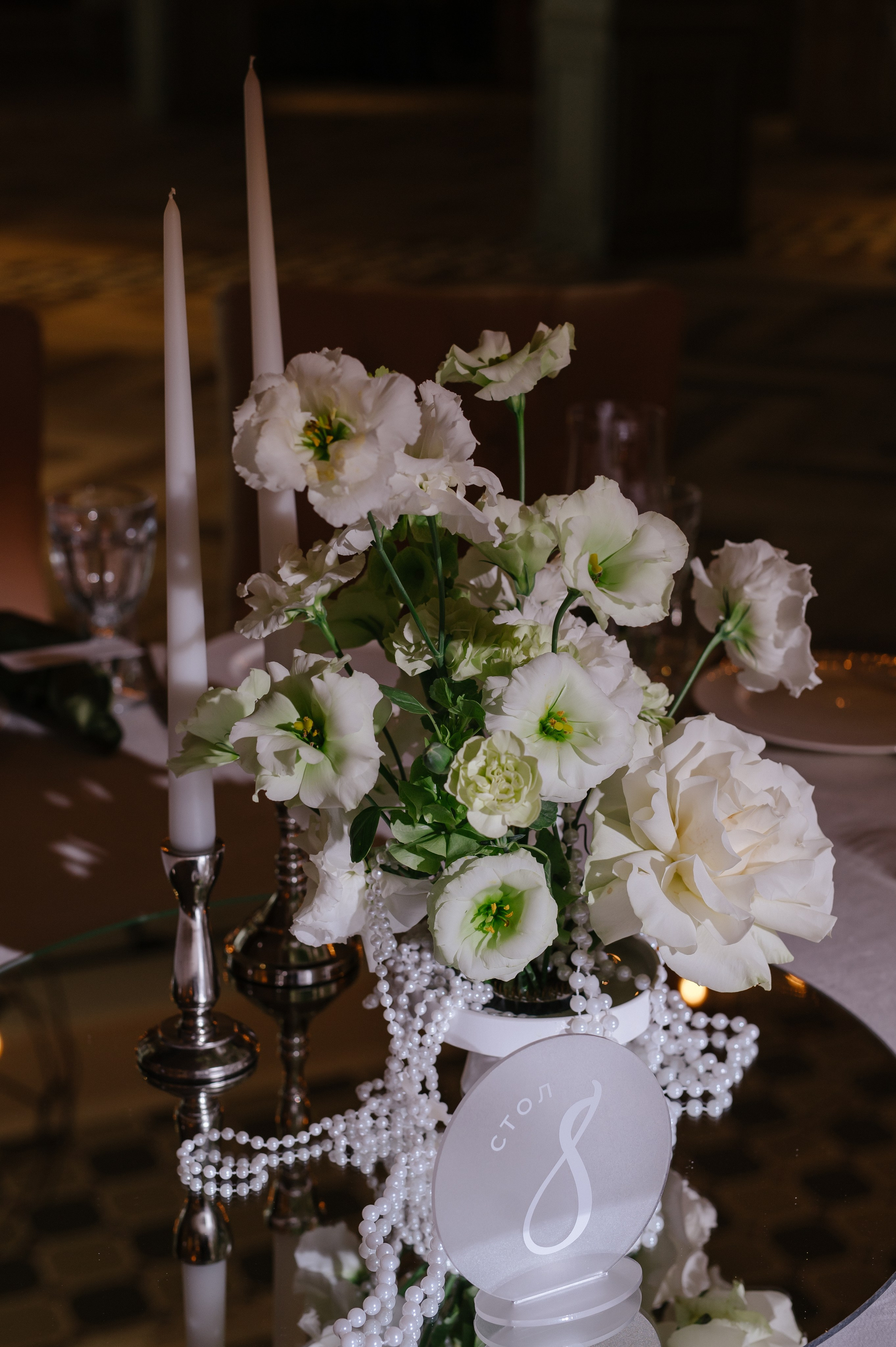 АРТЕМ И ОЛЯ 15|08|25. Свадебное агентство Ива-ивент