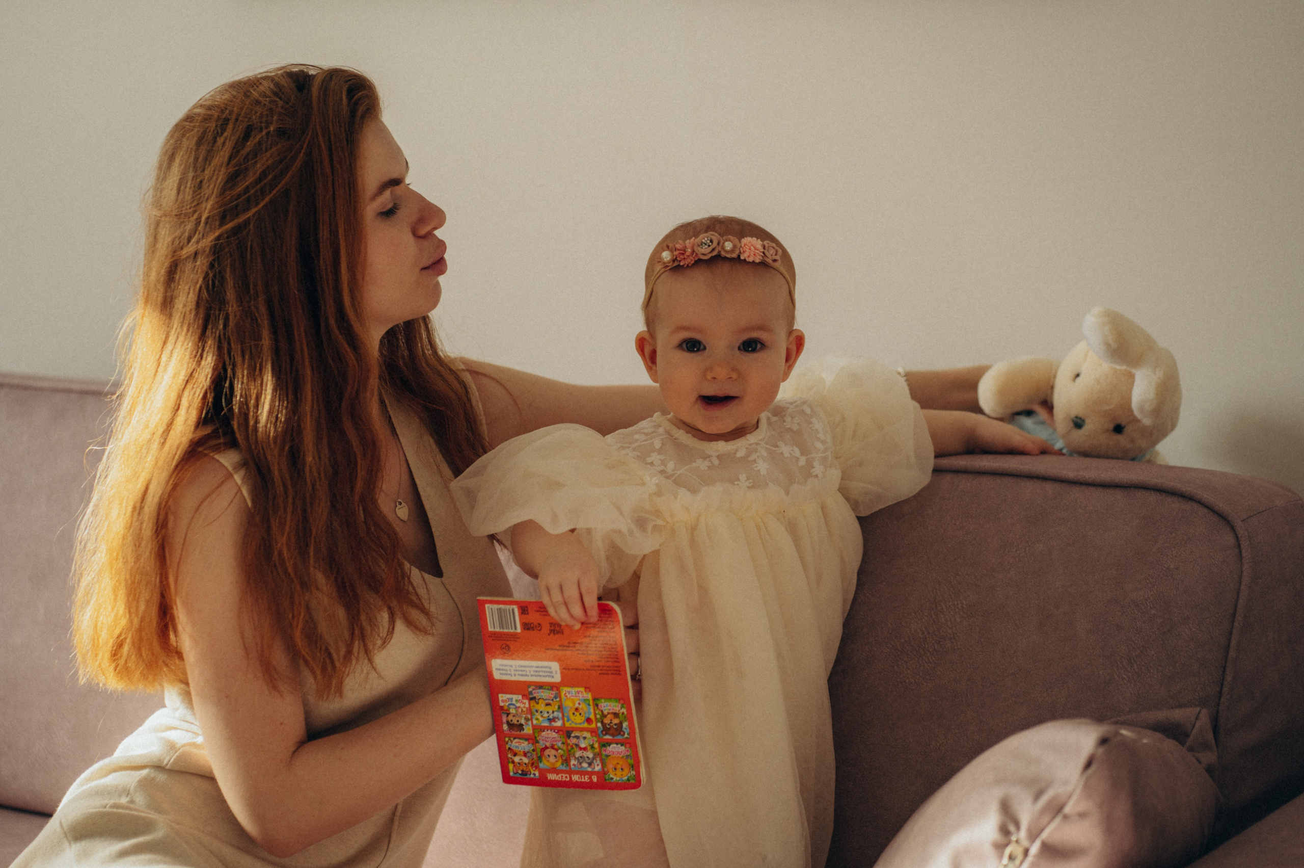 Самый первый день рождения. Семейный фотограф в Москве Елена Гильманова