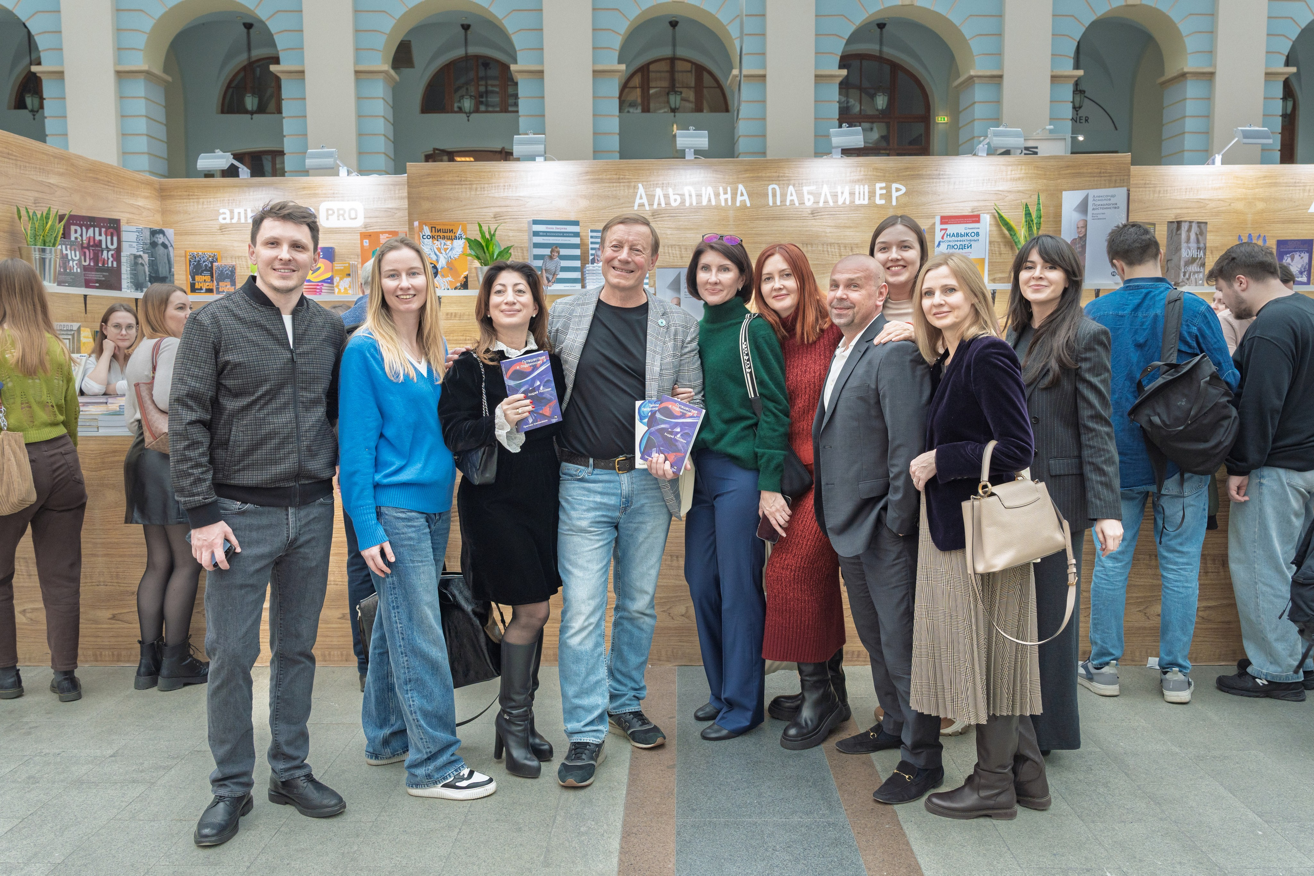 Автограф-сессия. Пенкин Александр