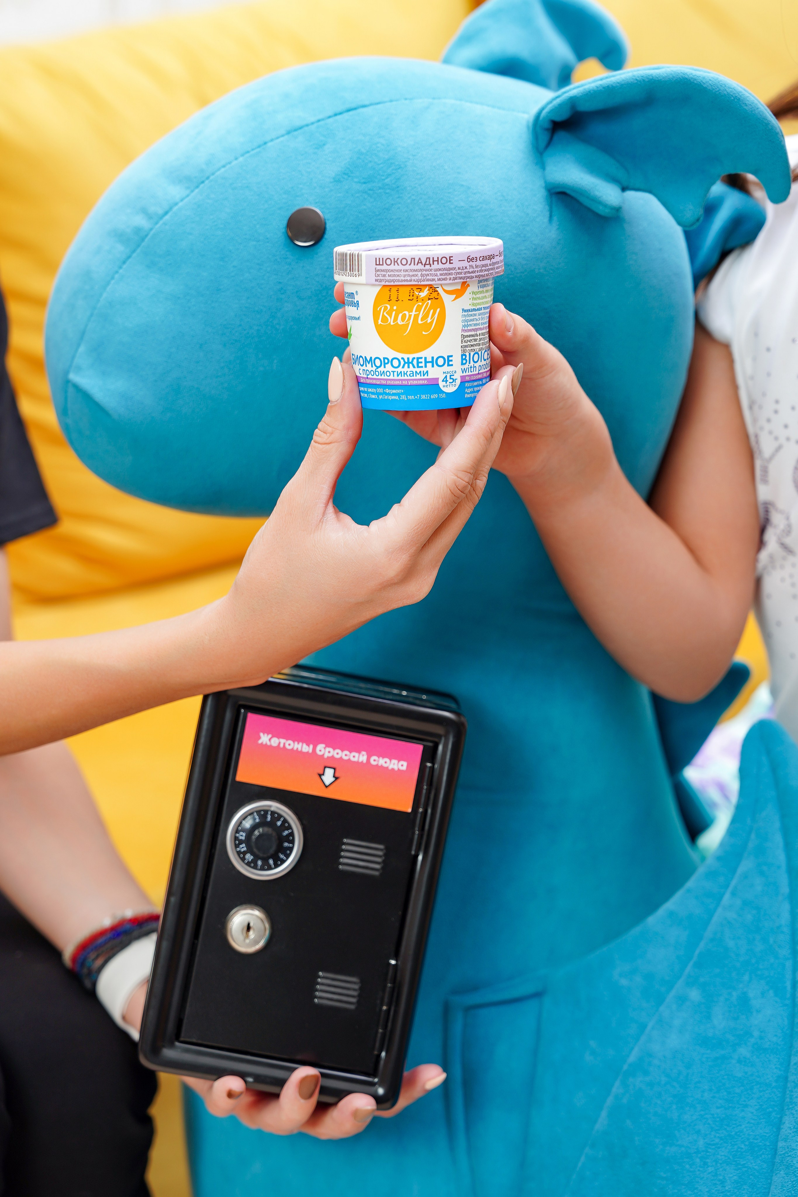 Стомополис. Контентный и свадебный фотограф в Краснодаре и Сочи Елена Плотникова