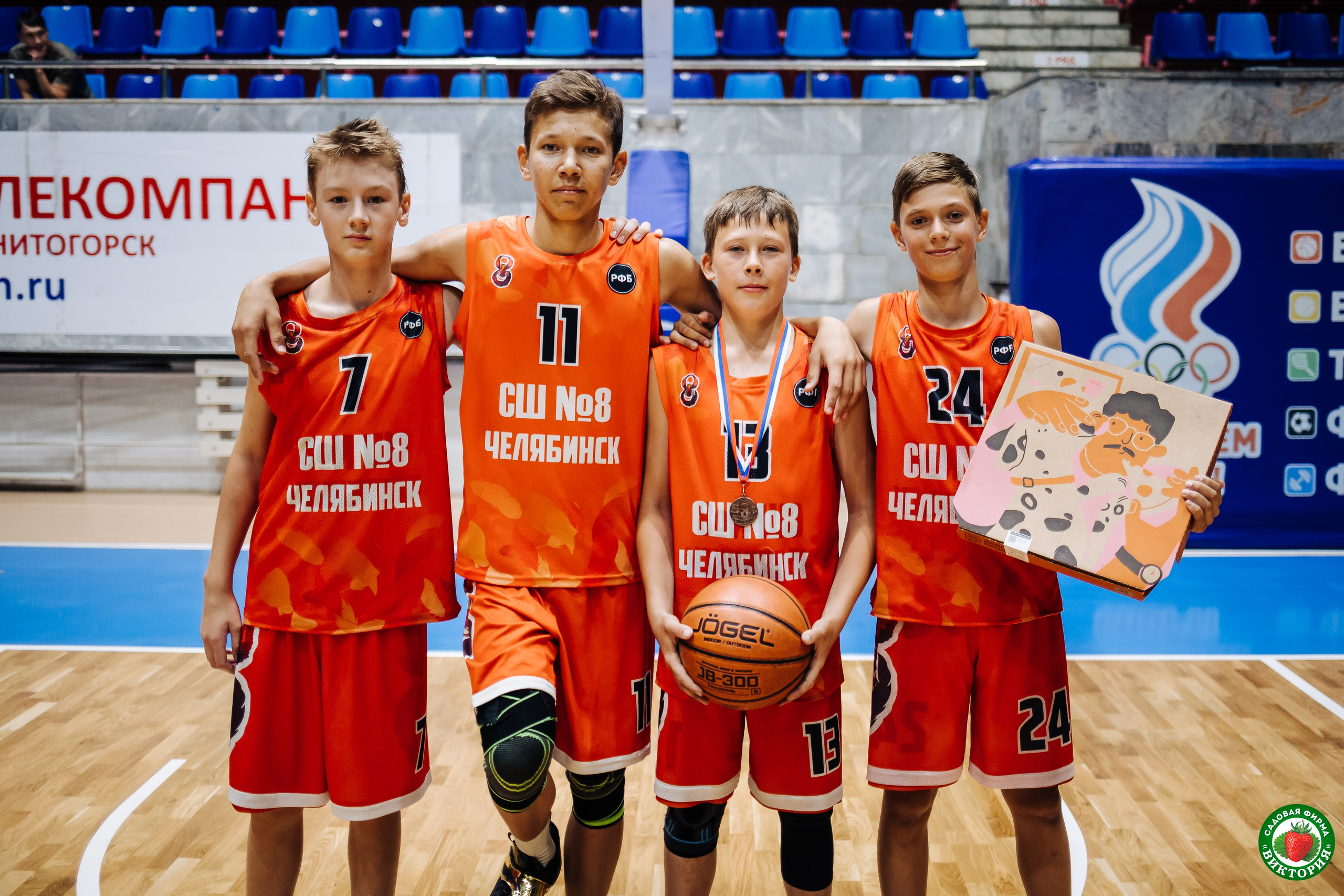 Турнир среди школьных команд 3×3, 2011–2012 гг. // 20.07.2024. Денис Прохоров Фотограф в г. Магнитогорск