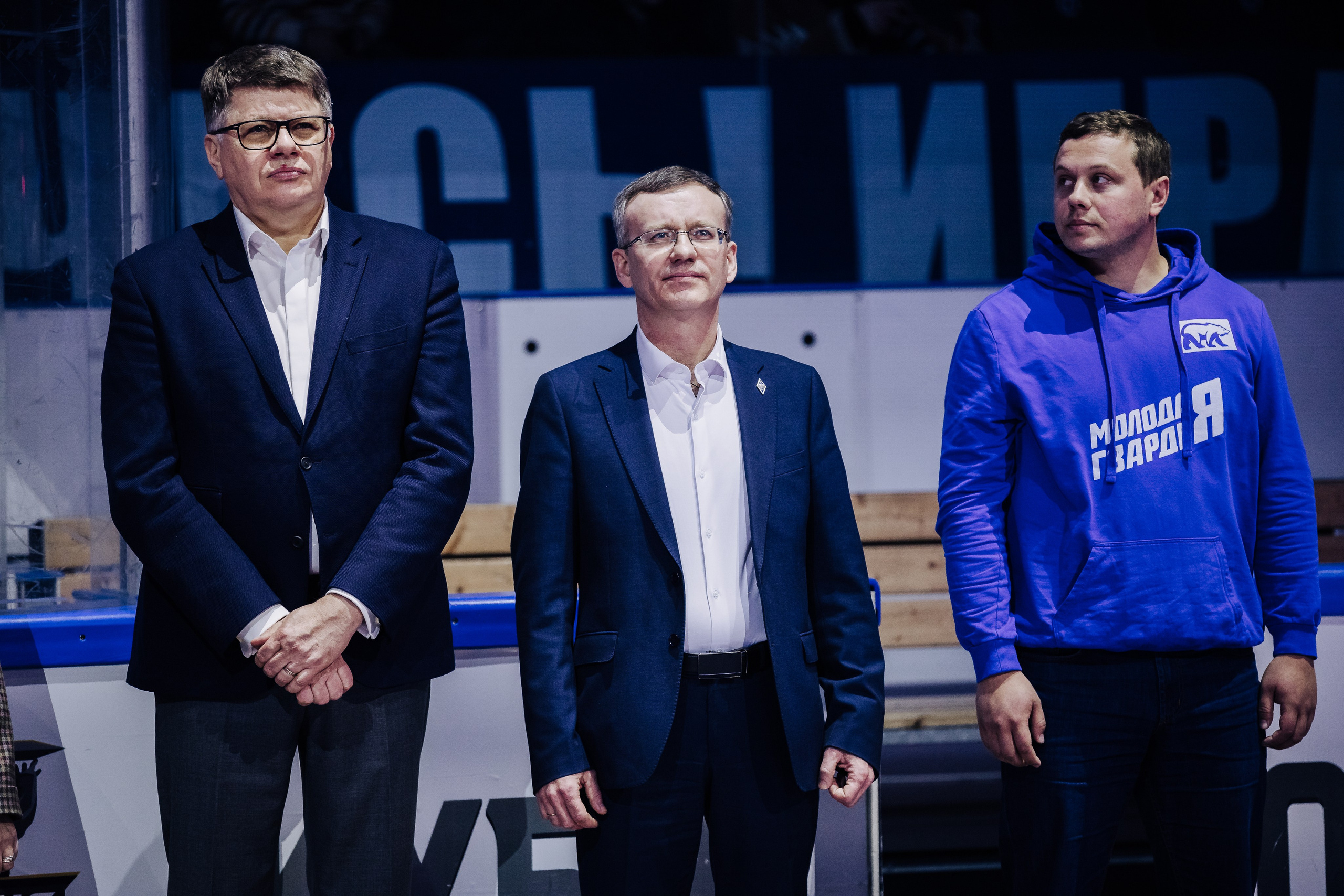 Кубок Поколения // 15.02.25. Денис Прохоров Фотограф в г. Магнитогорск