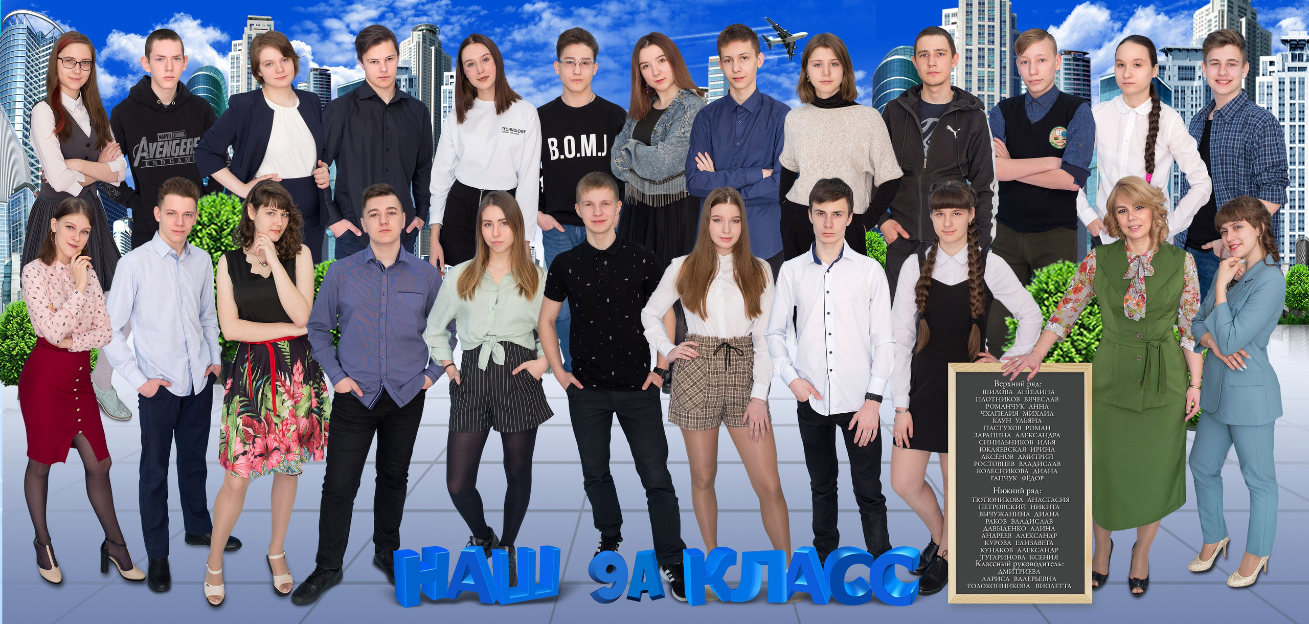 СТАРШАЯ ШКОЛА. Свадебный, семейный, школьный Фотограф и видеограф Худаноговы Александр и Ирина г. Зеленогорск, Красноярск