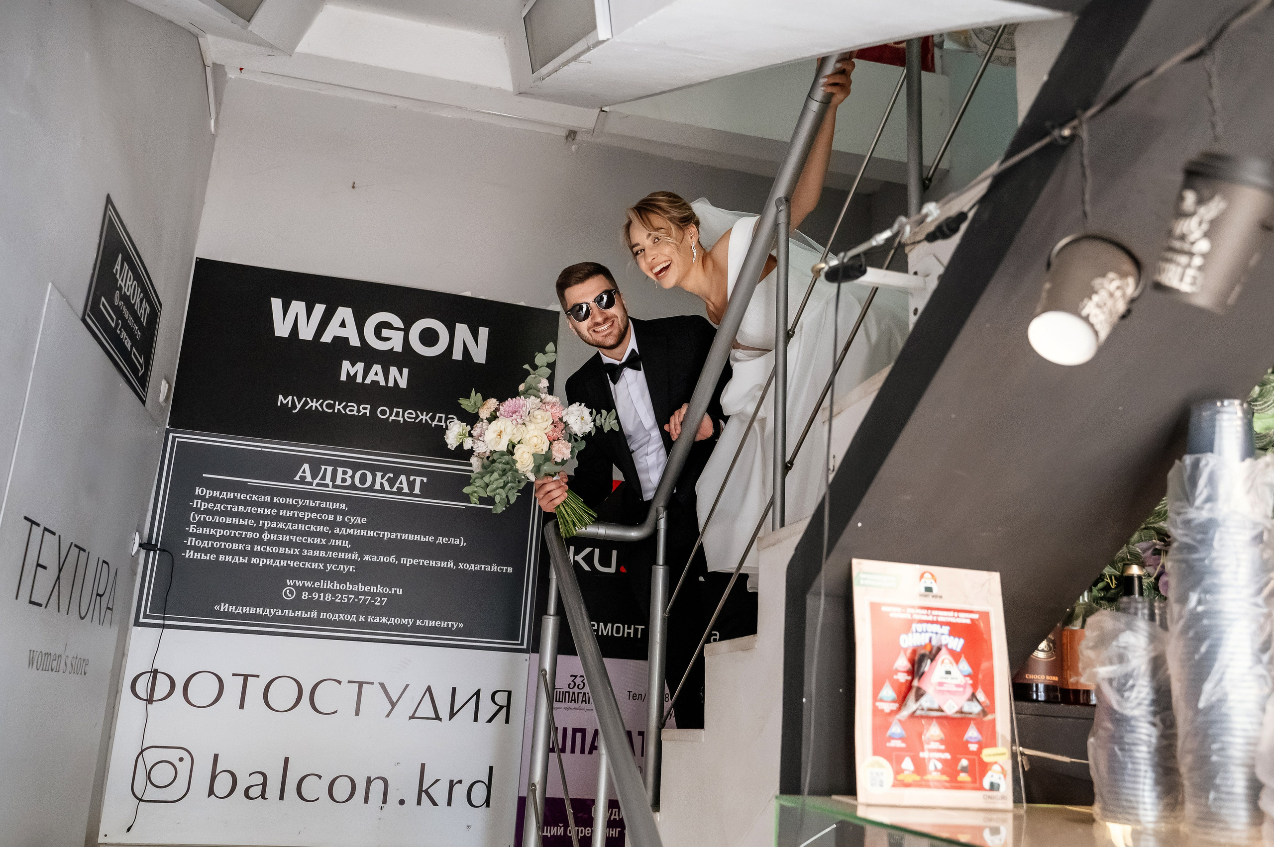 Гуси- Гуччи. Свадебный фотограф в Краснодаре и Сочи Комолова Екатерина